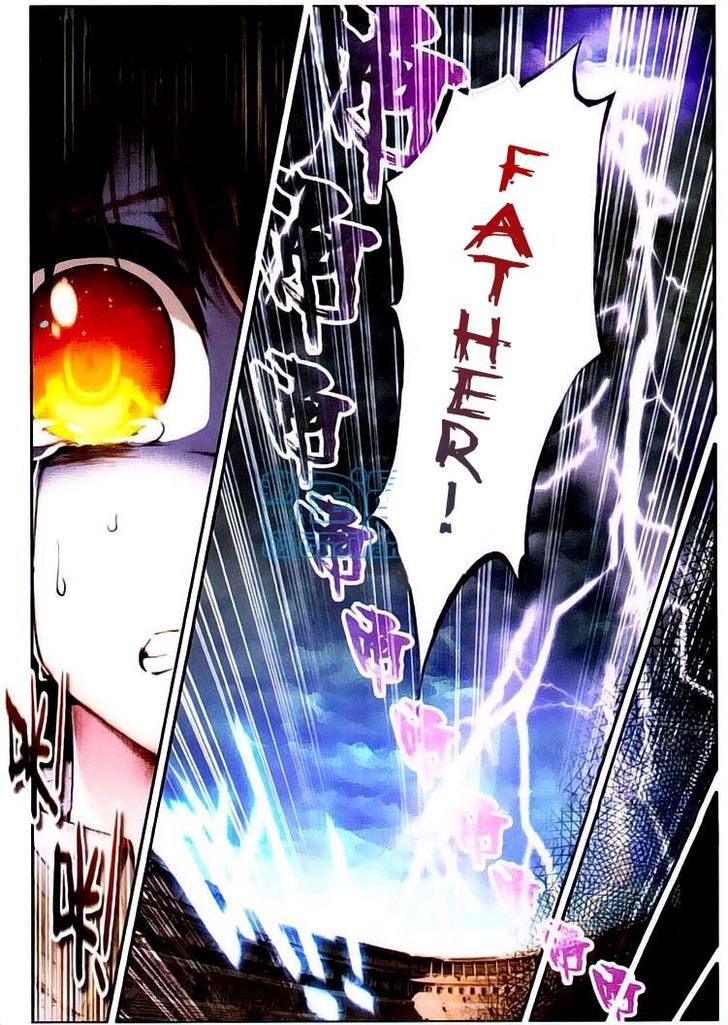 Wu Dong Qian Kun Chapter 1 page 8 - Chapter 1