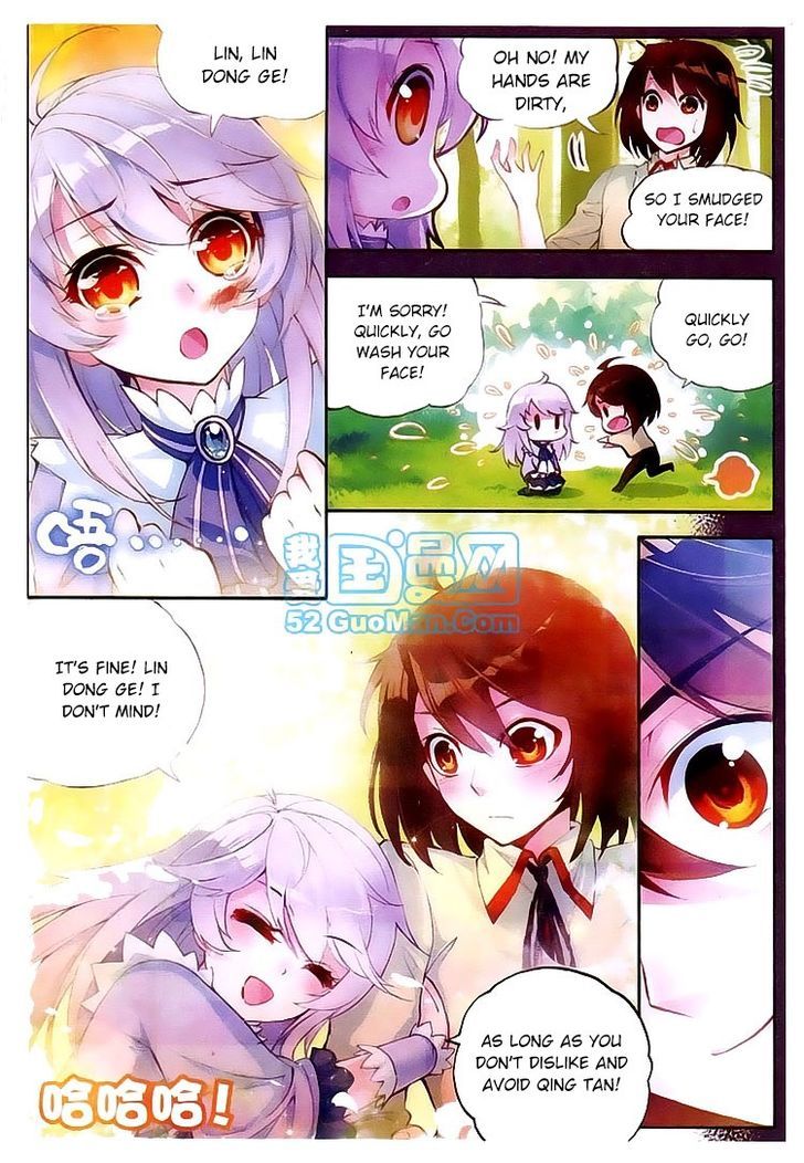 Wu Dong Qian Kun Chapter 10 page 10 - Chapter 10