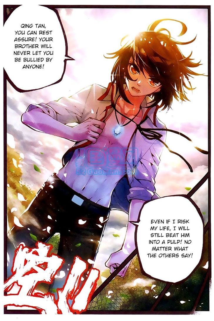 Wu Dong Qian Kun Chapter 10 page 13 - Chapter 10