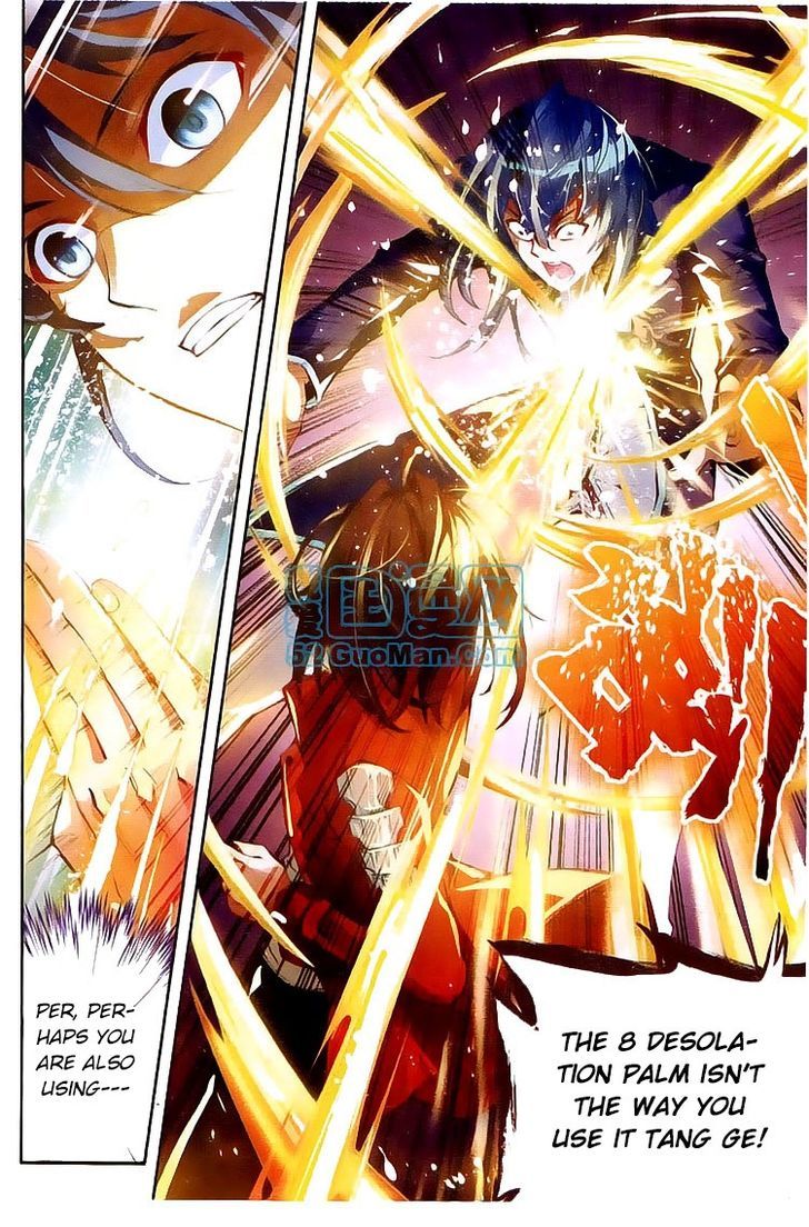 Wu Dong Qian Kun Chapter 10 page 17 - Chapter 10