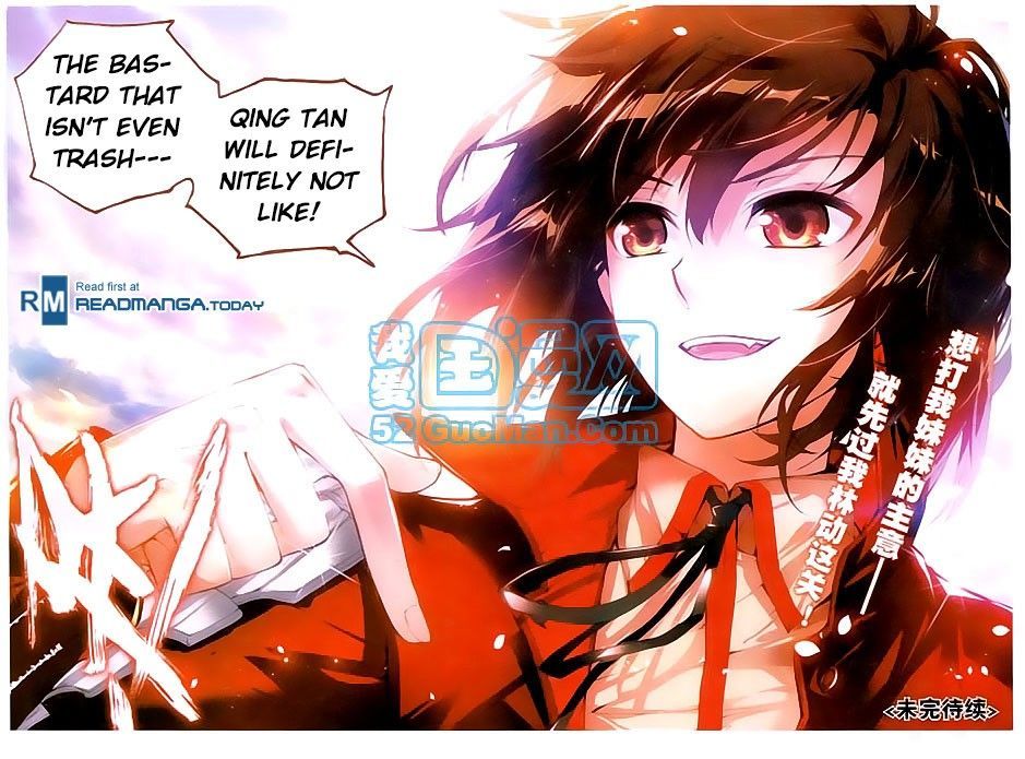 Wu Dong Qian Kun Chapter 10 page 24 - Chapter 10