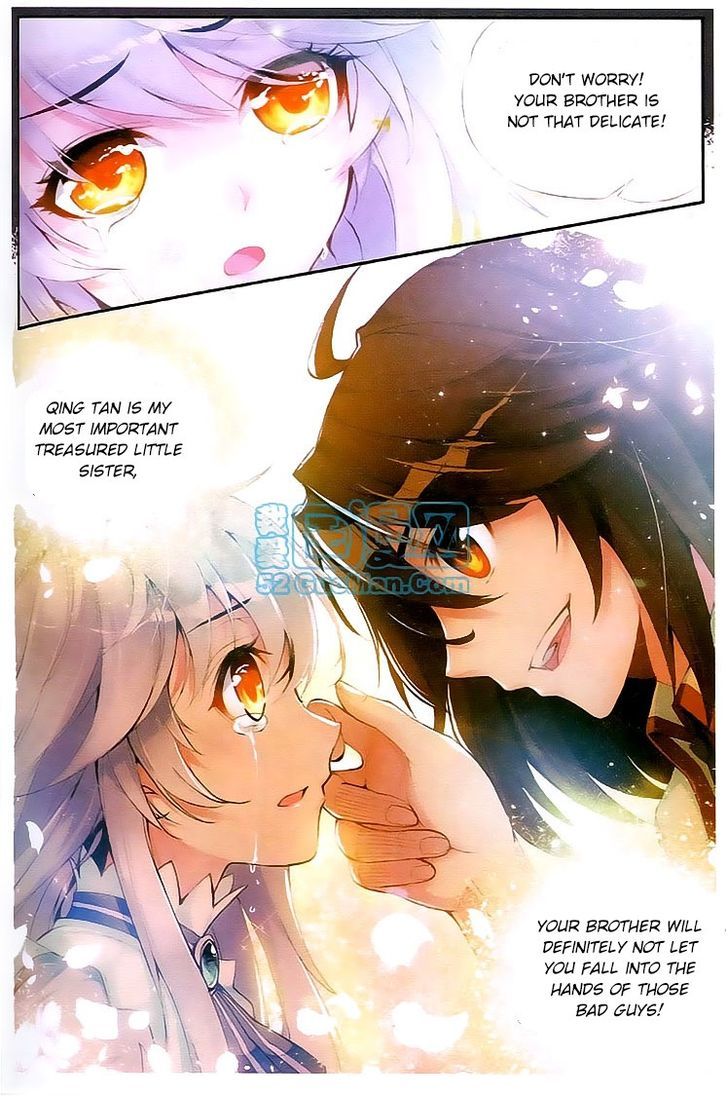 Wu Dong Qian Kun Chapter 10 page 8 - Chapter 10