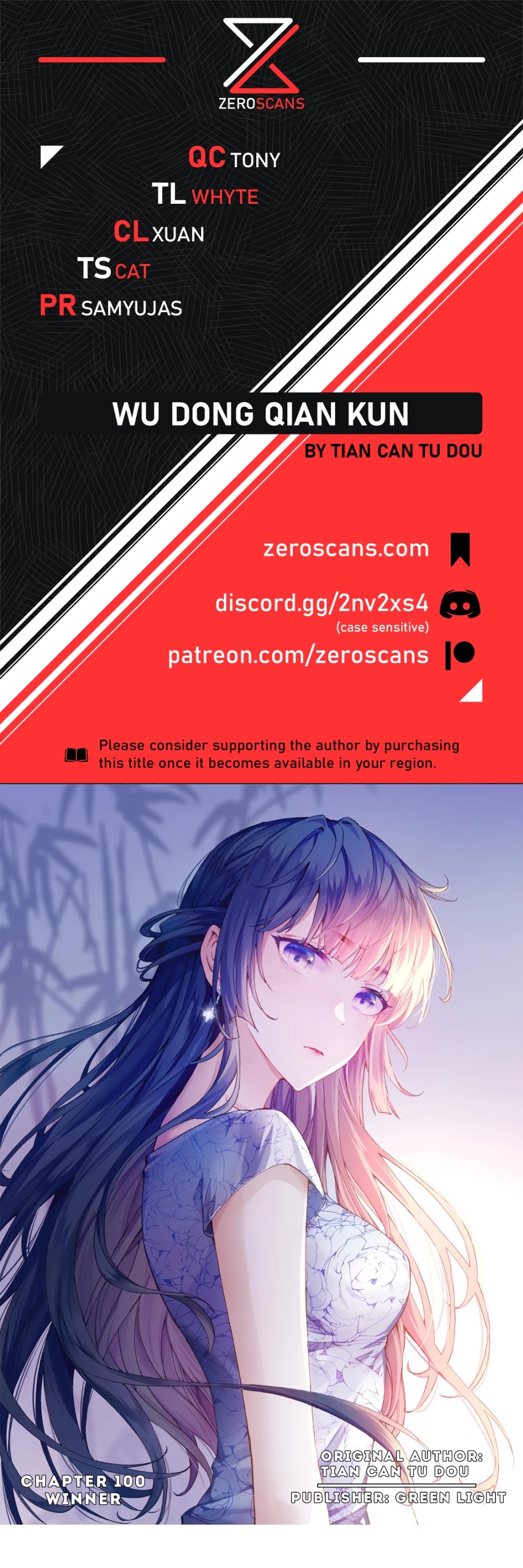 Wu Dong Qian Kun Chapter 100 page 1 - Chapter 100: Winner