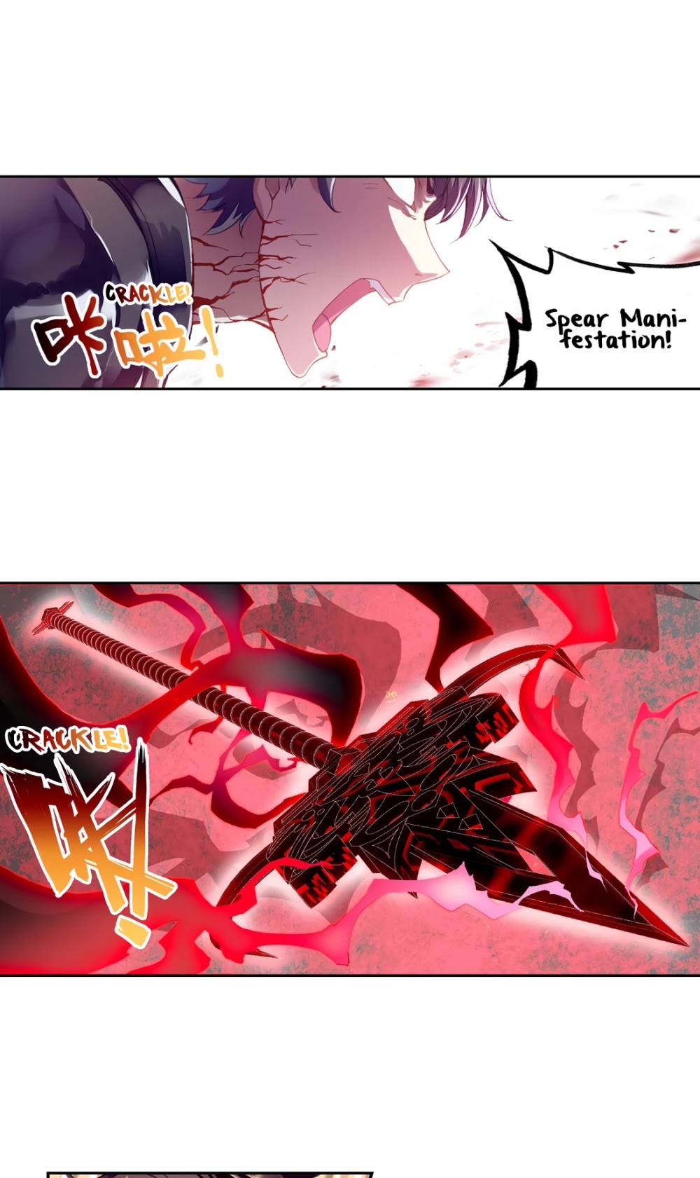 Wu Dong Qian Kun Chapter 100 page 16 - Chapter 100: Winner
