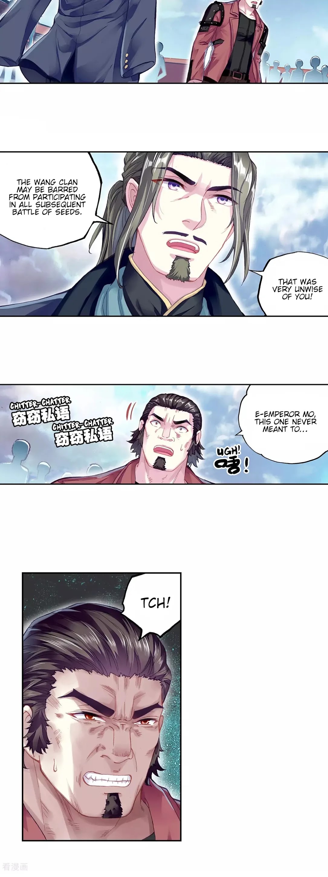 Wu Dong Qian Kun Chapter 102 page 11 - Chapter 102: A New Start