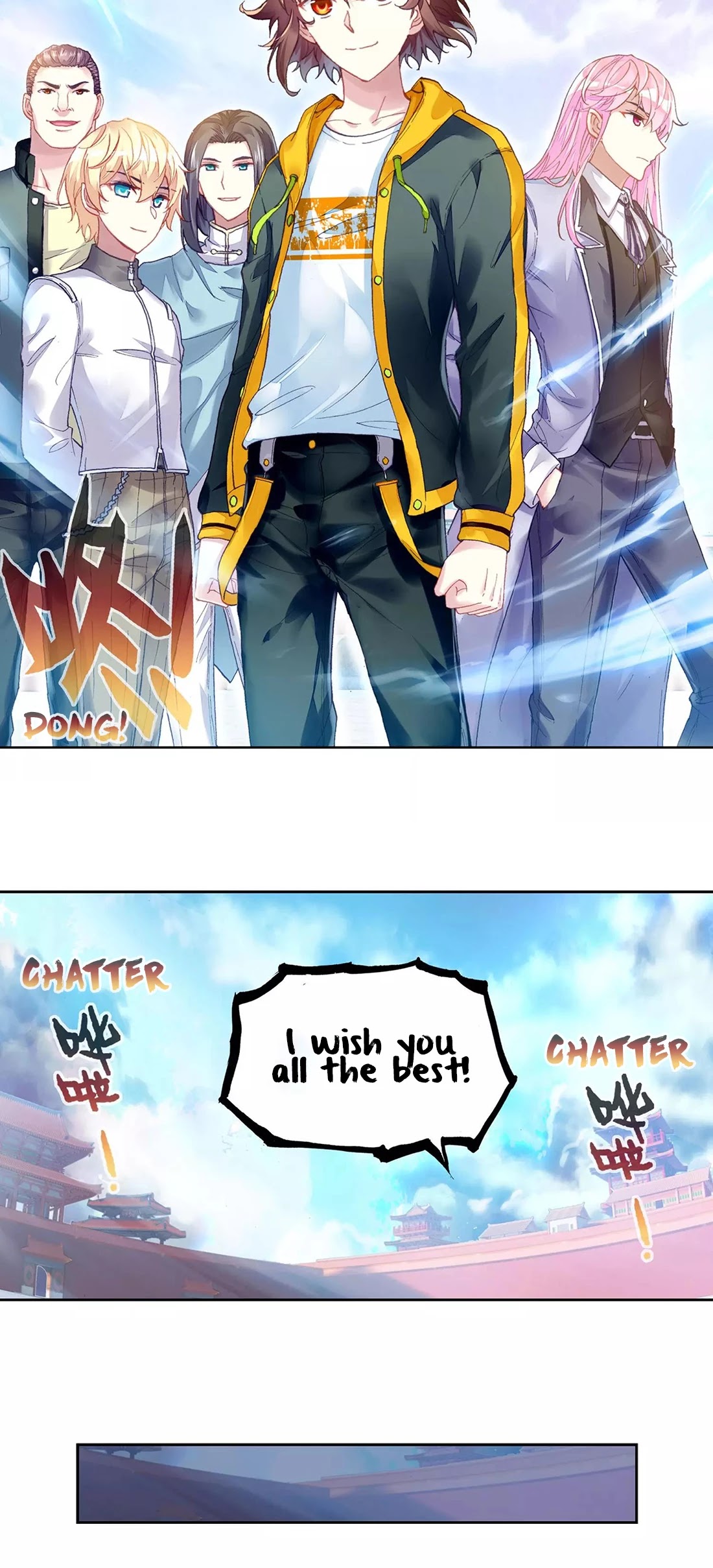 Wu Dong Qian Kun Chapter 102 page 13 - Chapter 102: A New Start