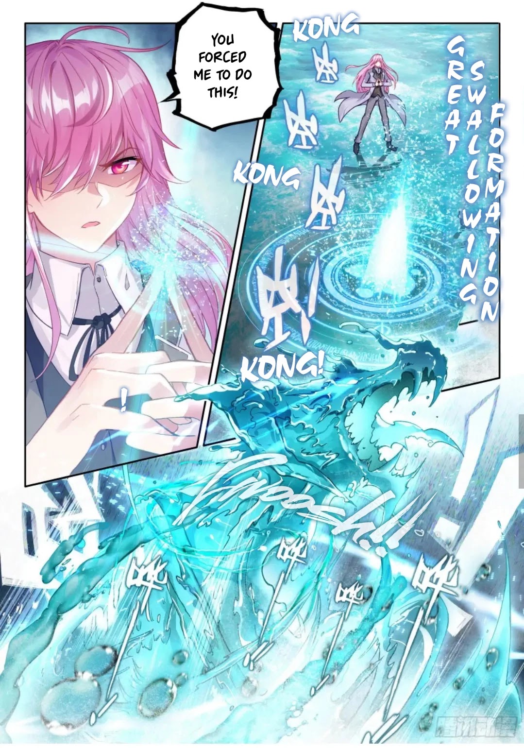 Wu Dong Qian Kun Chapter 103 page 13 - Chapter 103