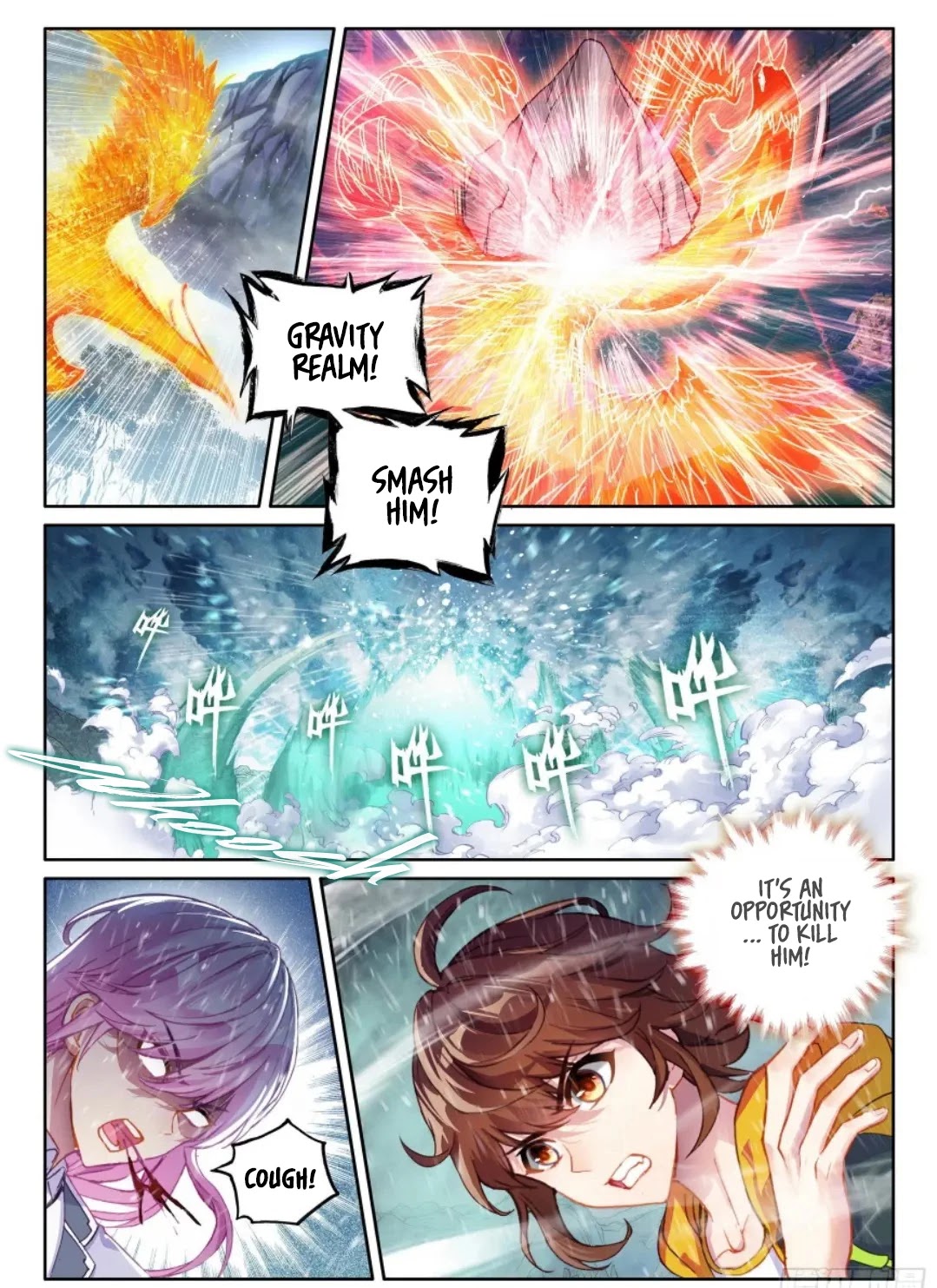 Wu Dong Qian Kun Chapter 104 page 8 - Chapter 104