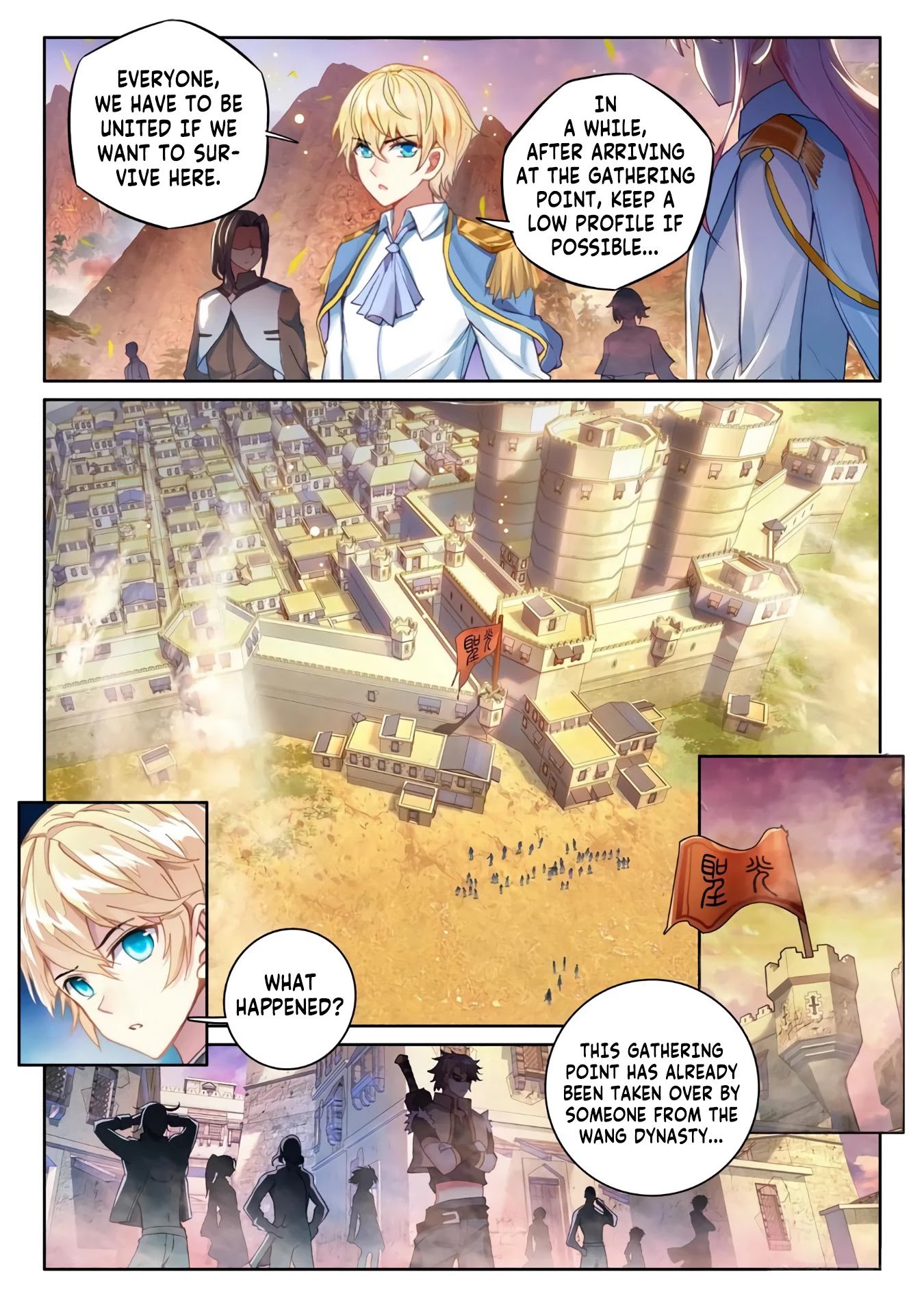 Wu Dong Qian Kun Chapter 105 page 12 - Chapter 105