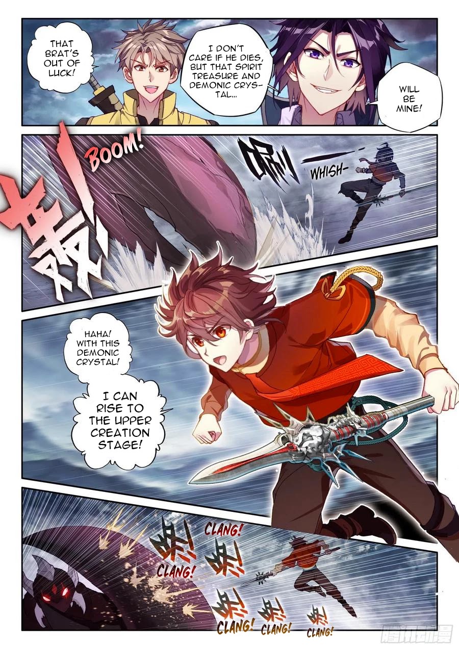 Wu Dong Qian Kun Chapter 106 page 11 - Chapter 106