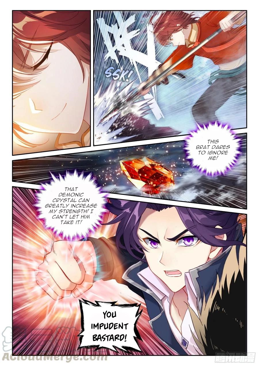 Wu Dong Qian Kun Chapter 106 page 14 - Chapter 106
