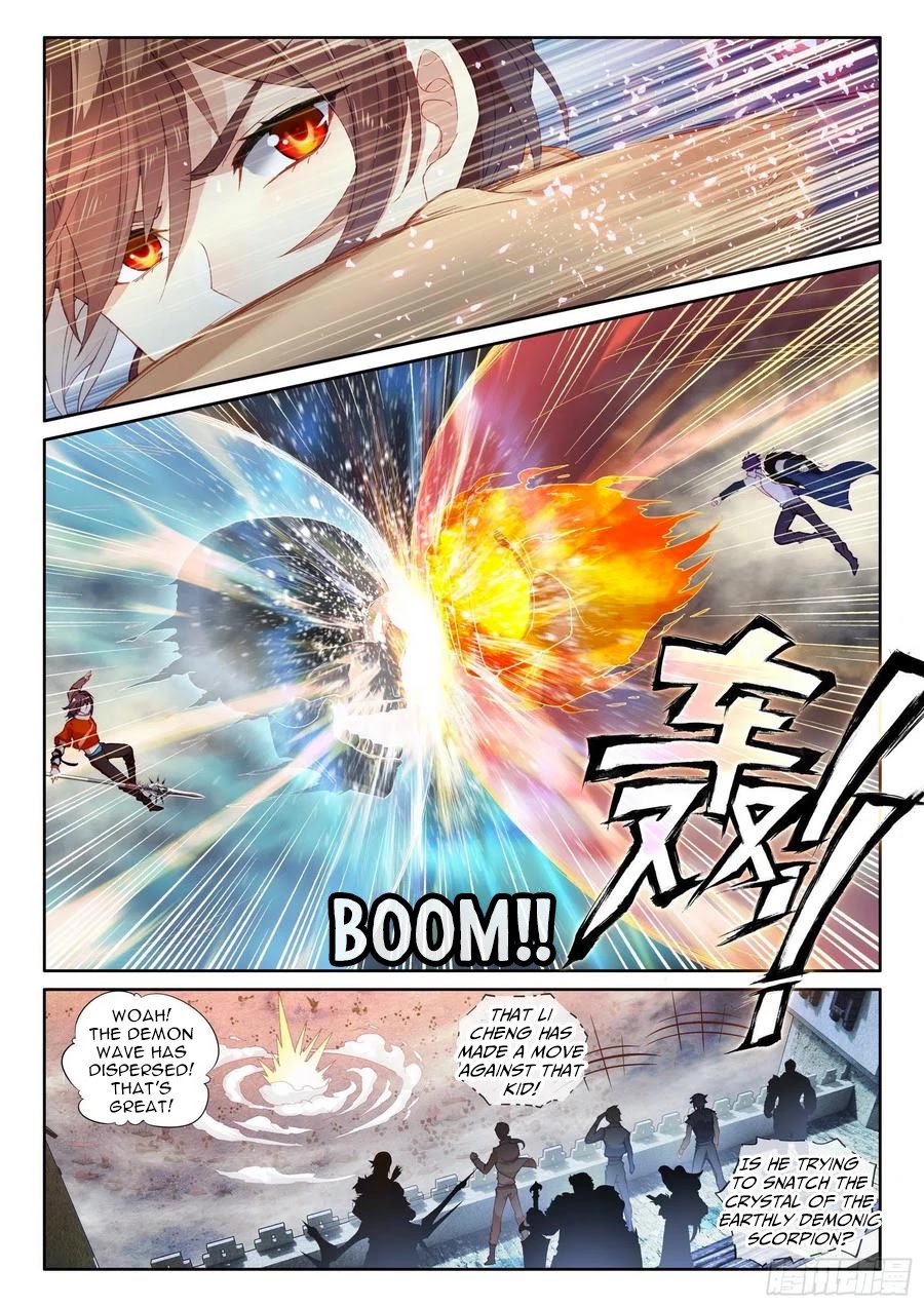 Wu Dong Qian Kun Chapter 106 page 15 - Chapter 106