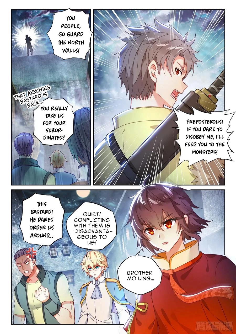 Wu Dong Qian Kun Chapter 106 page 3 - Chapter 106