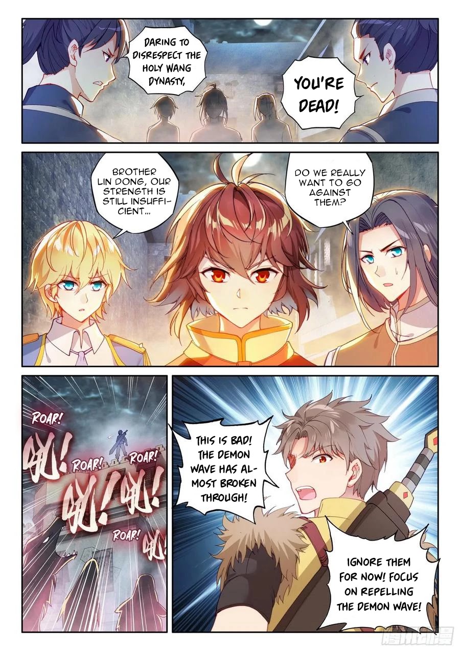 Wu Dong Qian Kun Chapter 106 page 5 - Chapter 106
