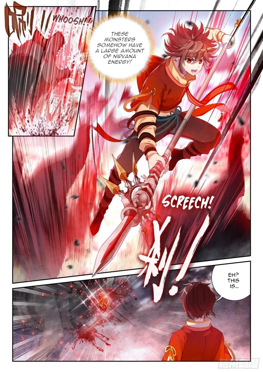 Wu Dong Qian Kun Chapter 106 page 7 - Chapter 106