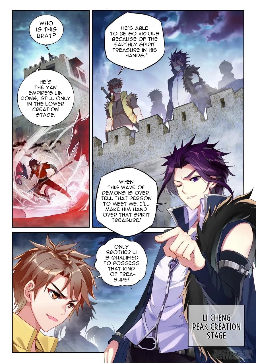 Wu Dong Qian Kun Chapter 106 page 9 - Chapter 106