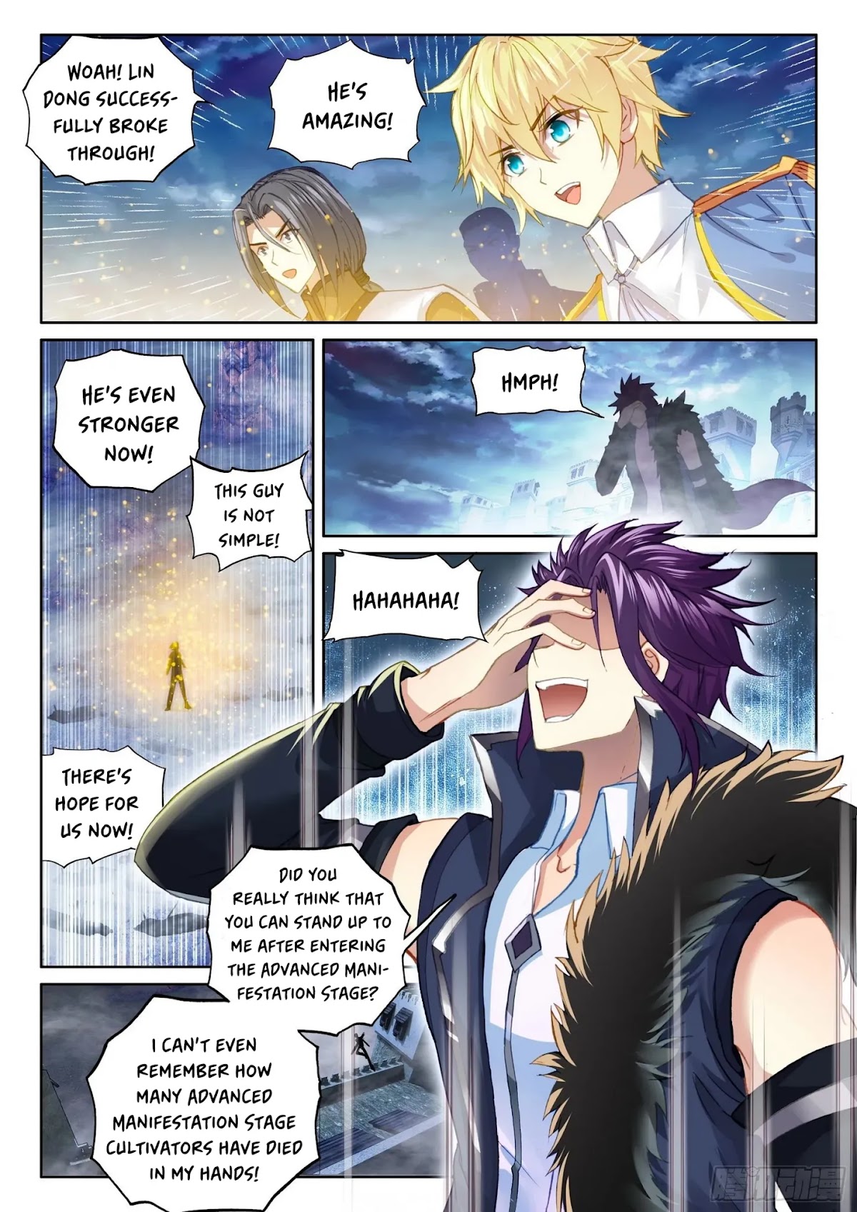 Wu Dong Qian Kun Chapter 107 page 6 - Chapter 107: 107