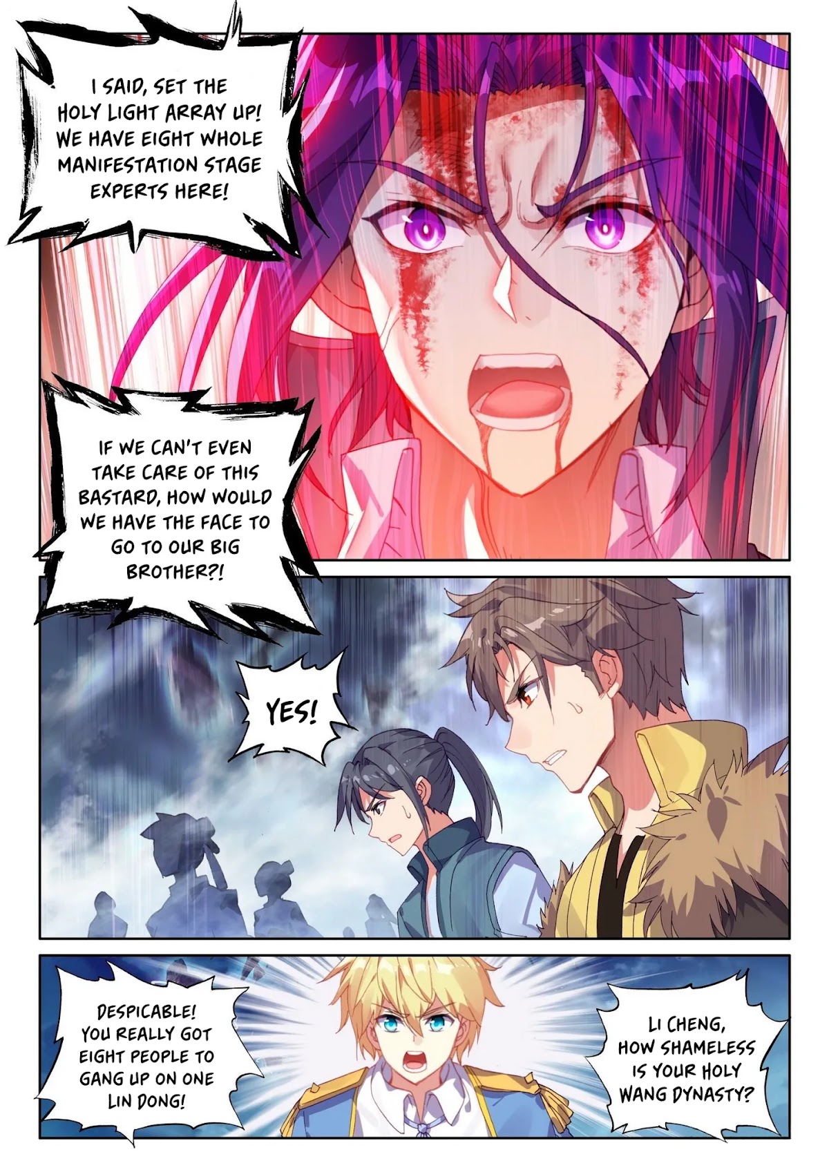 Wu Dong Qian Kun Chapter 108 page 12 - Chapter 108: 108