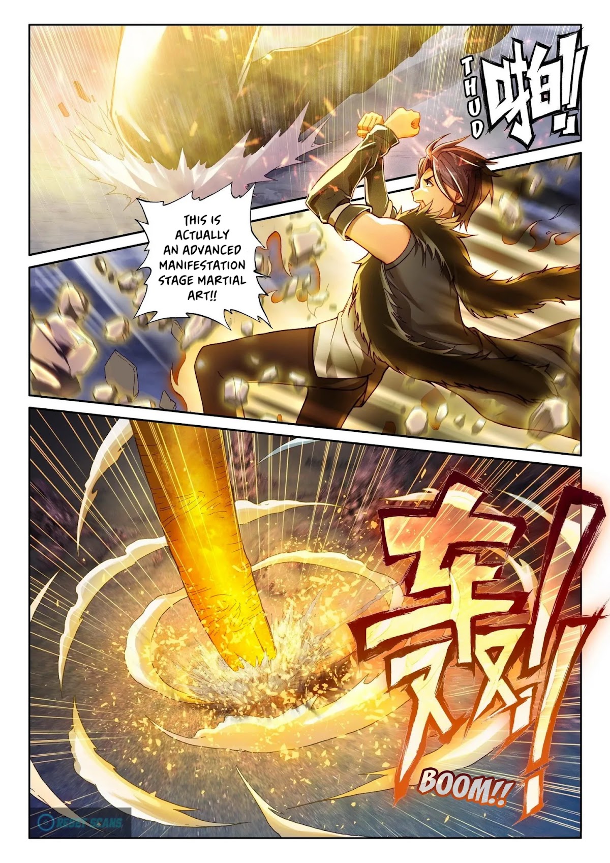 Wu Dong Qian Kun Chapter 108 page 9 - Chapter 108: 108