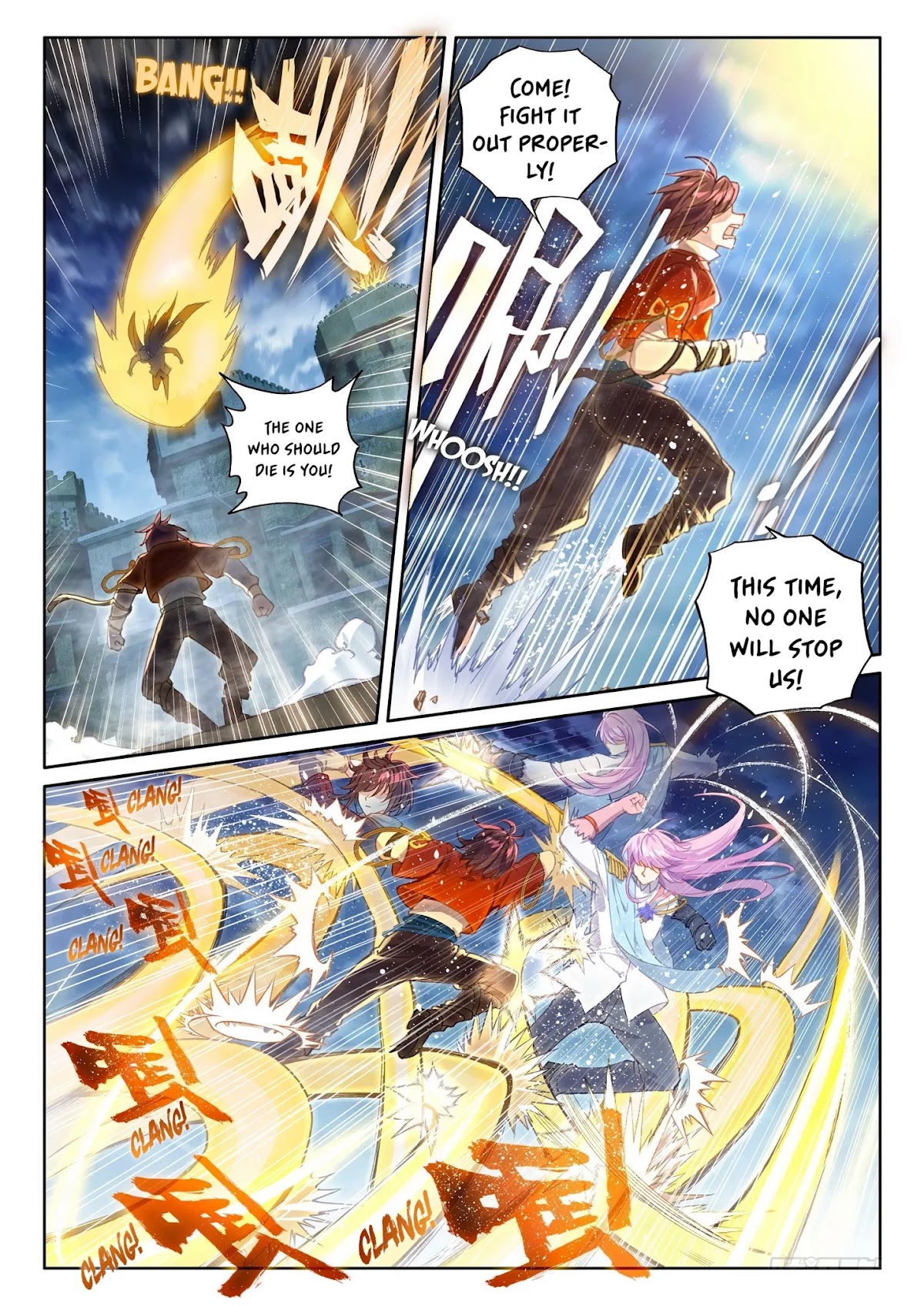 Wu Dong Qian Kun Chapter 109 page 13 - Chapter 109: 109