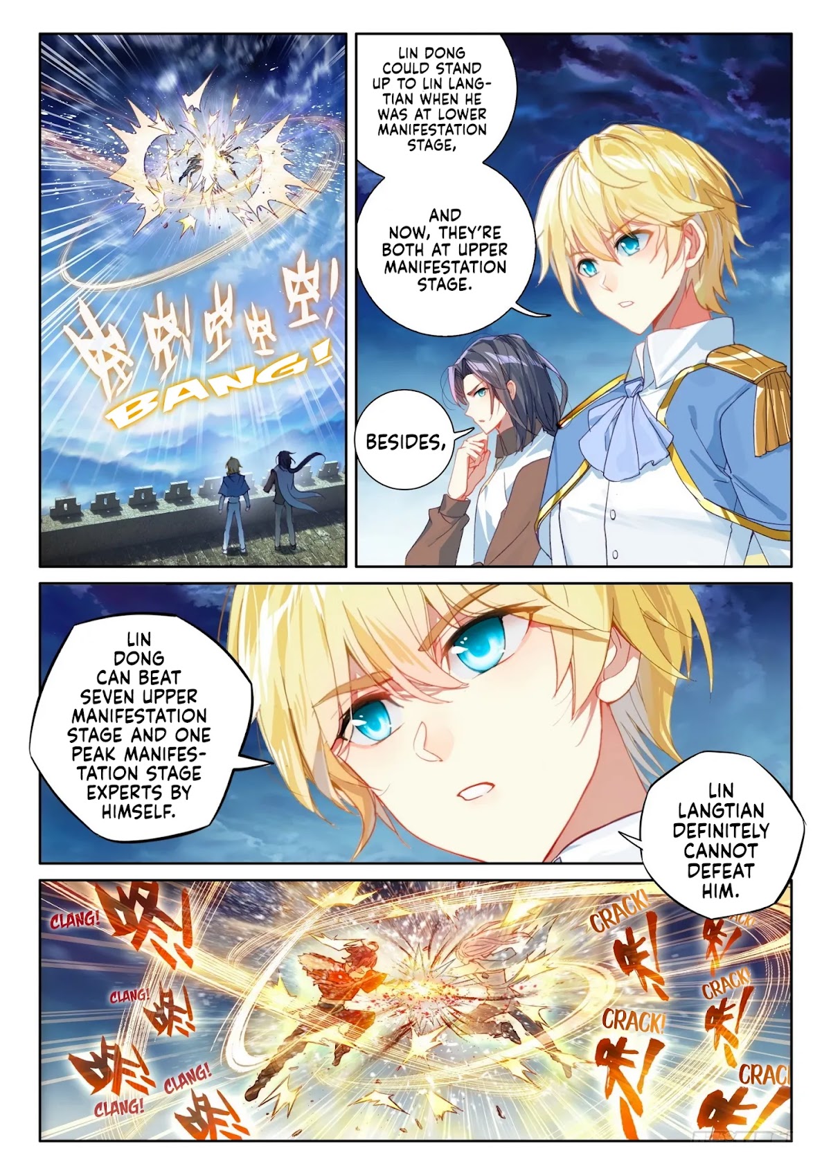 Wu Dong Qian Kun Chapter 109 page 14 - Chapter 109: 109