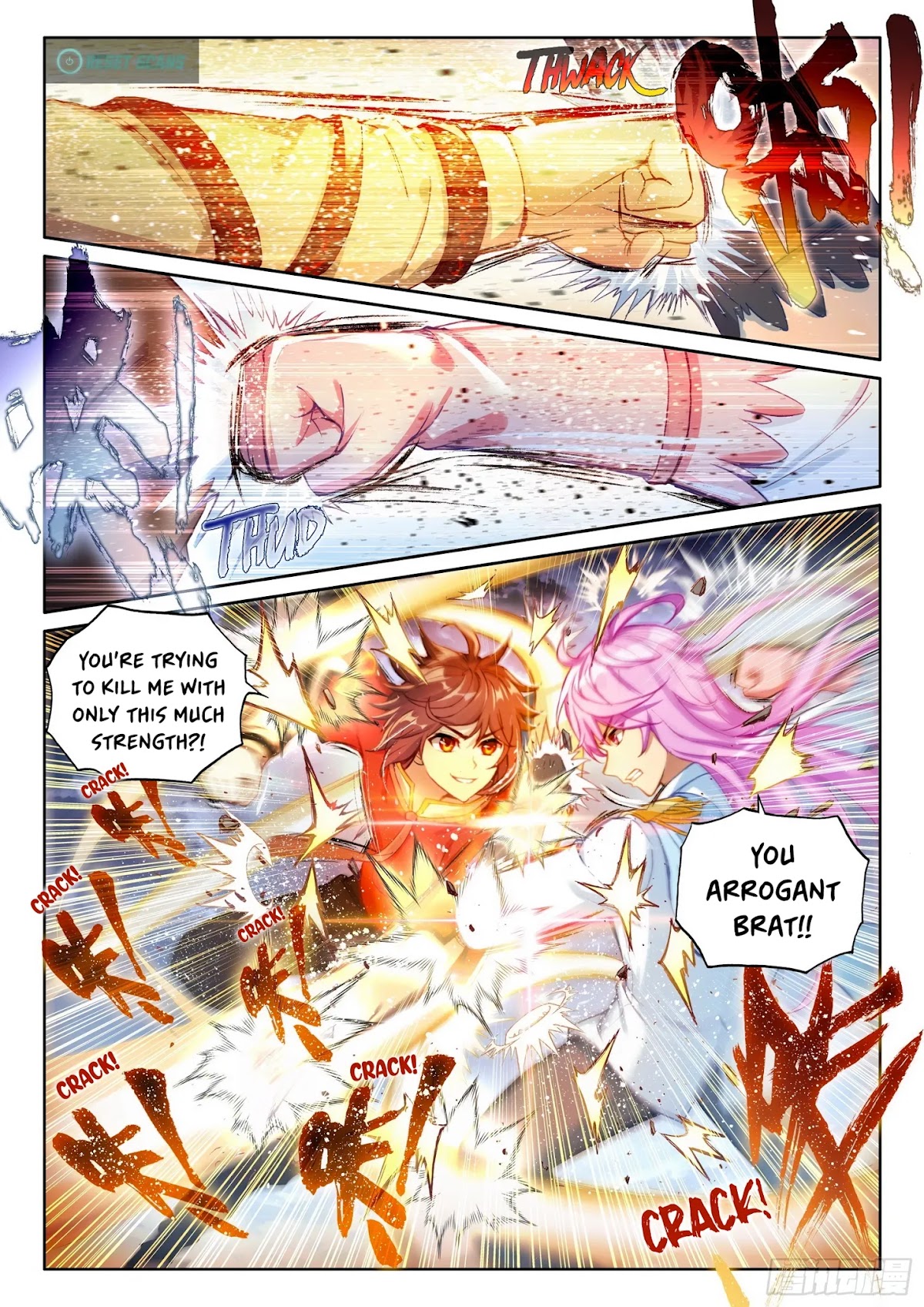 Wu Dong Qian Kun Chapter 109 page 15 - Chapter 109: 109