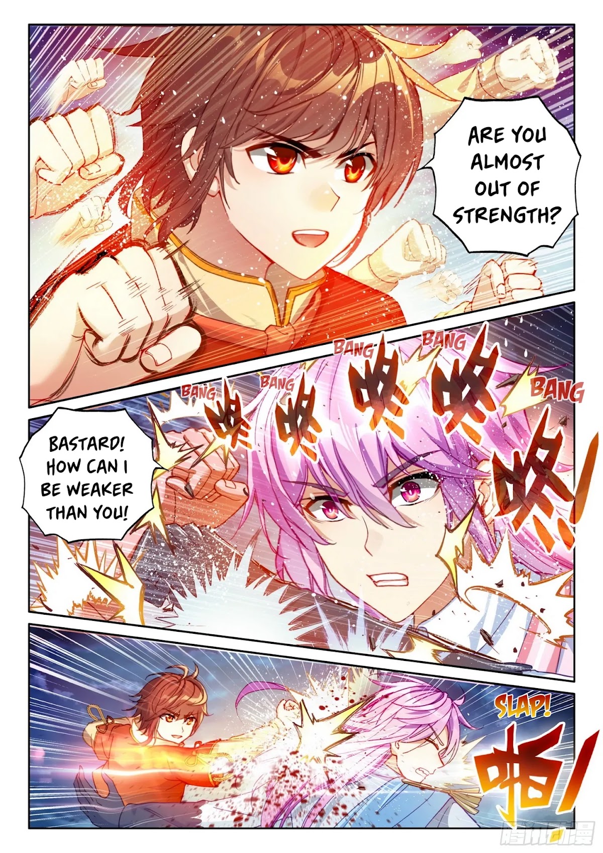 Wu Dong Qian Kun Chapter 109 page 16 - Chapter 109: 109