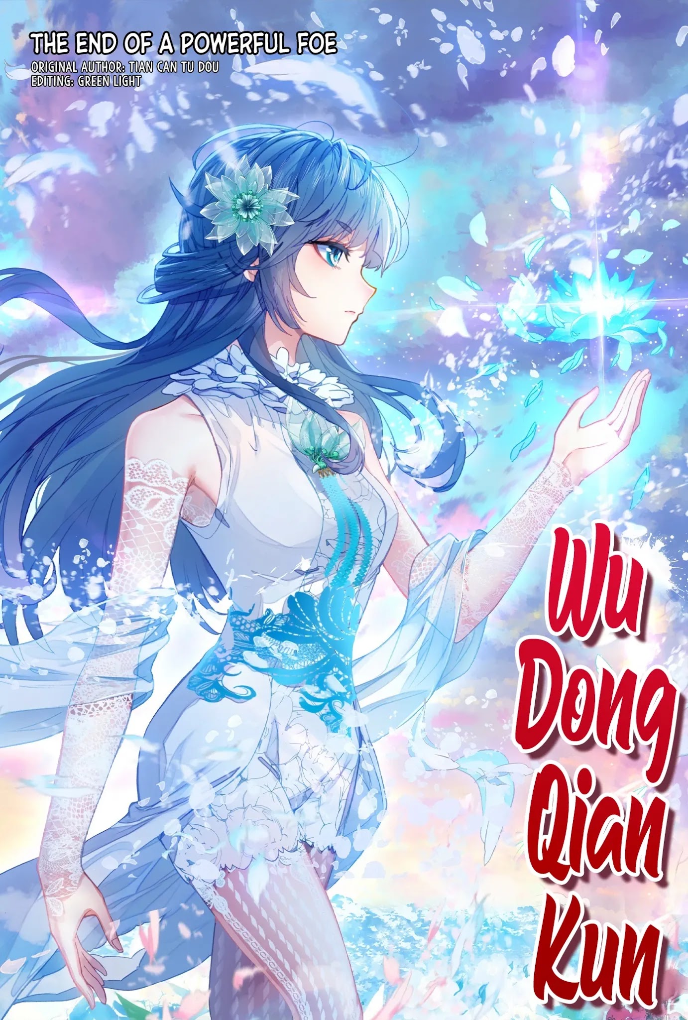 Wu Dong Qian Kun Chapter 109 page 2 - Chapter 109: 109