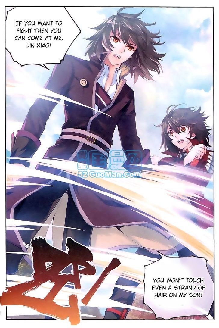 Wu Dong Qian Kun Chapter 11 page 10 - Chapter 11
