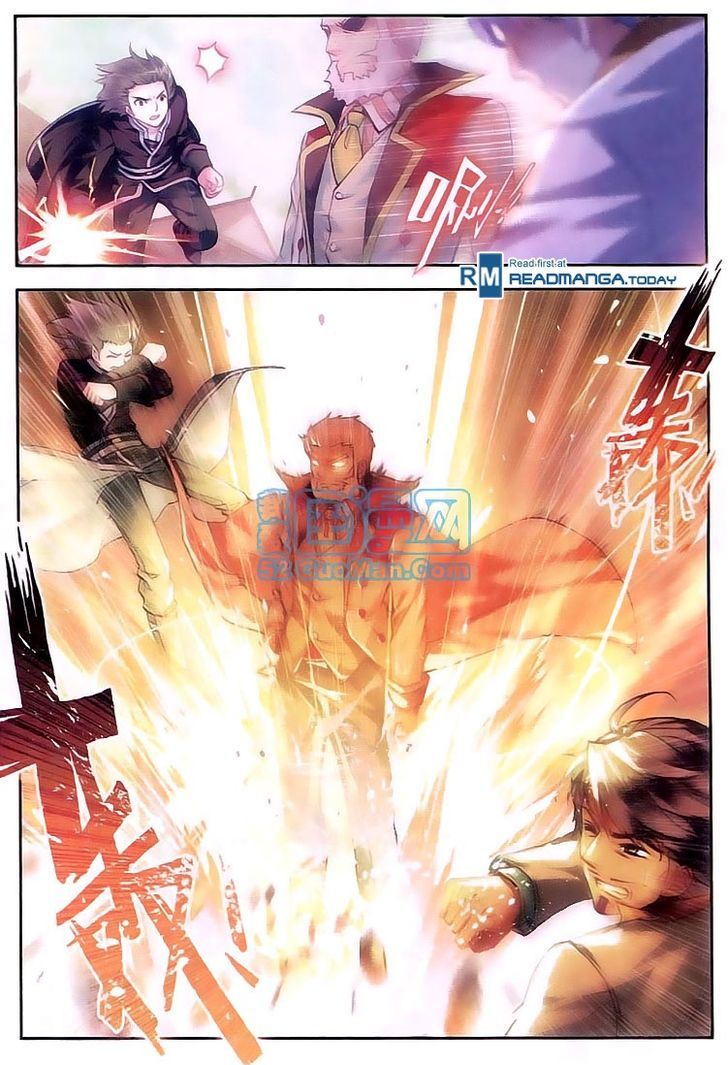 Wu Dong Qian Kun Chapter 11 page 13 - Chapter 11