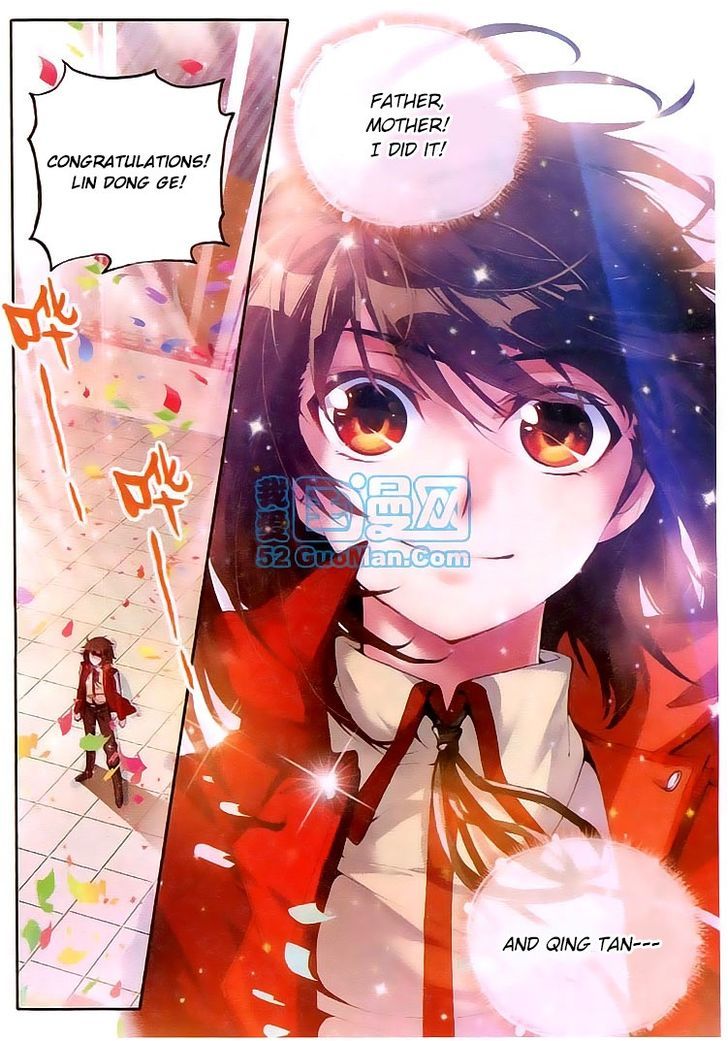 Wu Dong Qian Kun Chapter 11 page 19 - Chapter 11