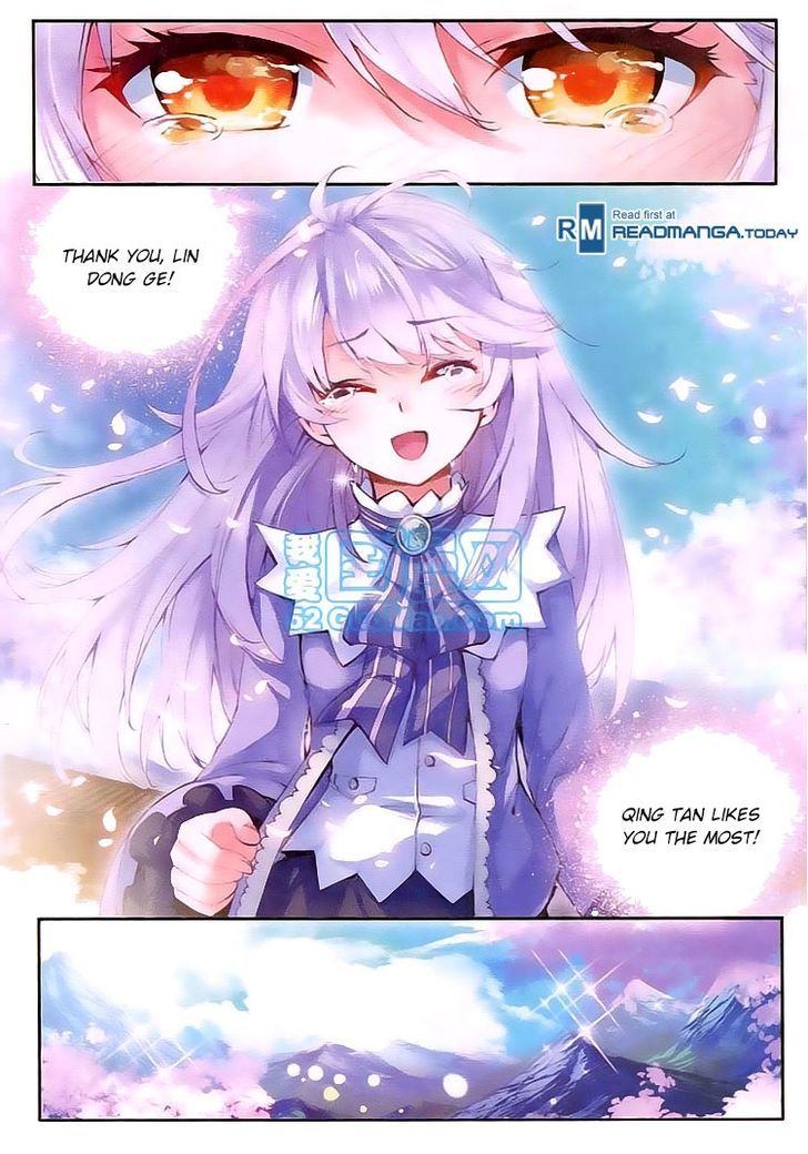 Wu Dong Qian Kun Chapter 11 page 21 - Chapter 11