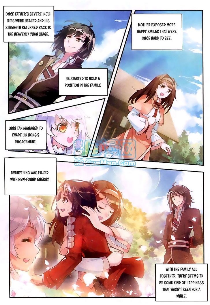 Wu Dong Qian Kun Chapter 11 page 22 - Chapter 11