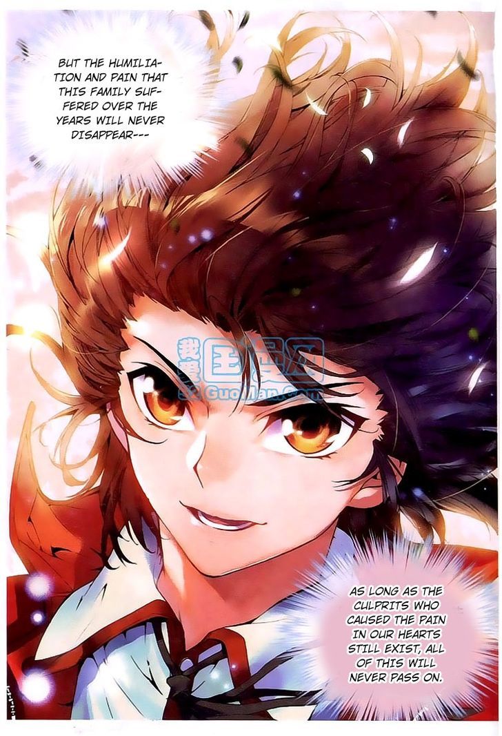 Wu Dong Qian Kun Chapter 11 page 23 - Chapter 11