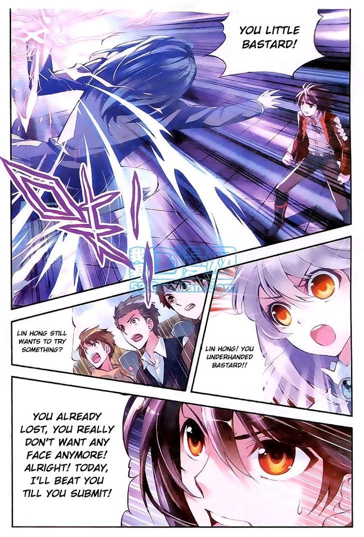 Wu Dong Qian Kun Chapter 11 page 5 - Chapter 11
