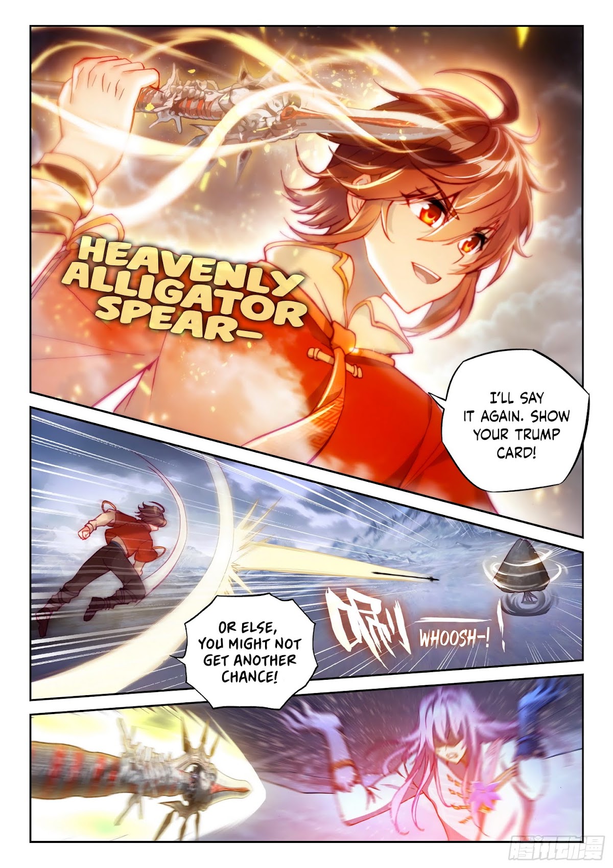 Wu Dong Qian Kun Chapter 110 page 5 - Chapter 110: 110