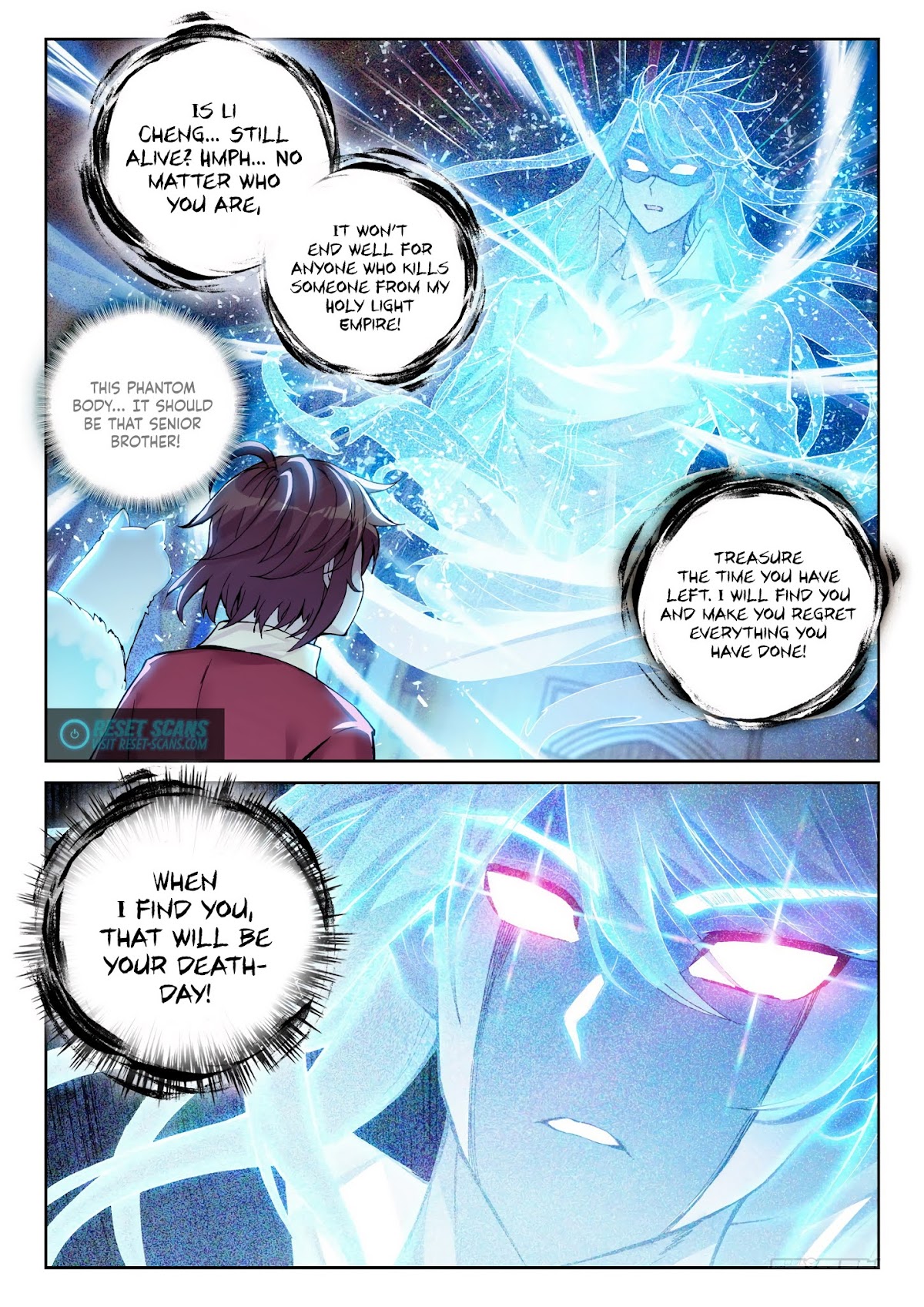 Wu Dong Qian Kun Chapter 111 page 7 - Chapter 111