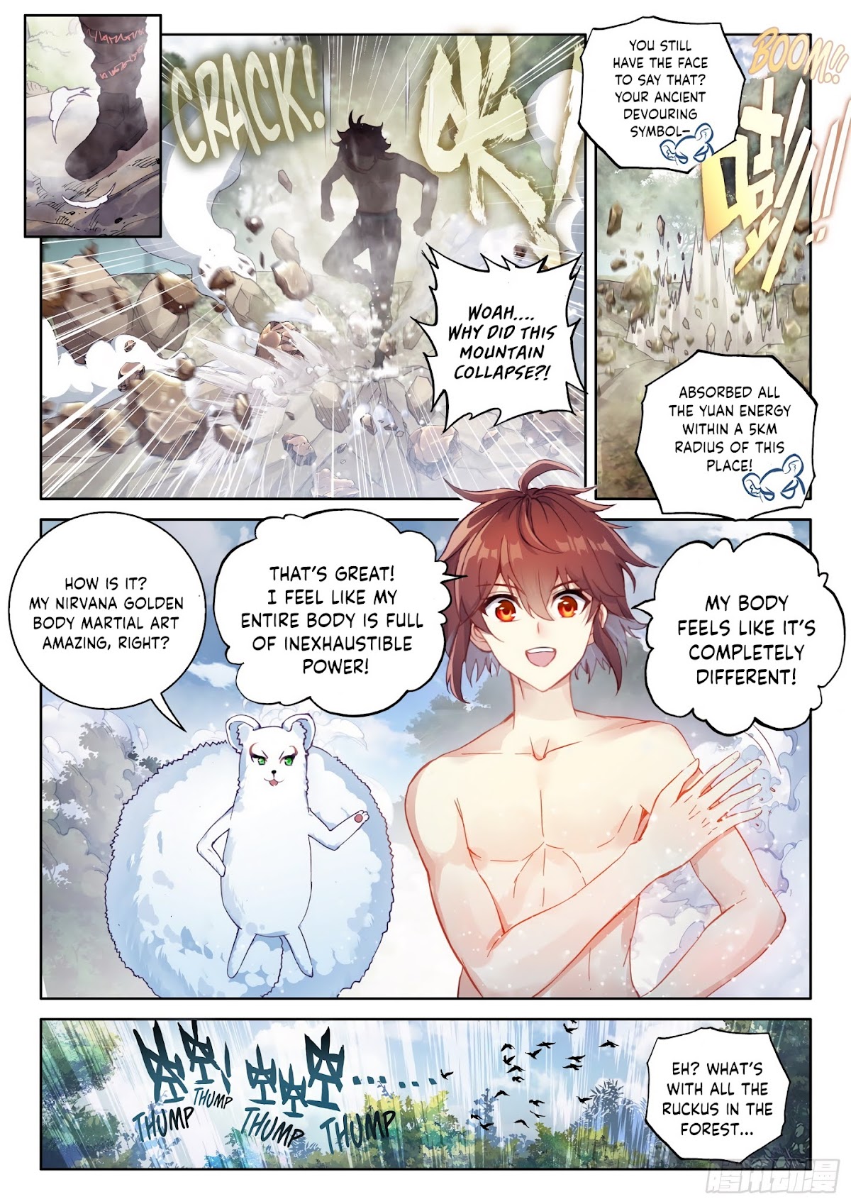 Wu Dong Qian Kun Chapter 112 page 11 - Chapter 112: 112