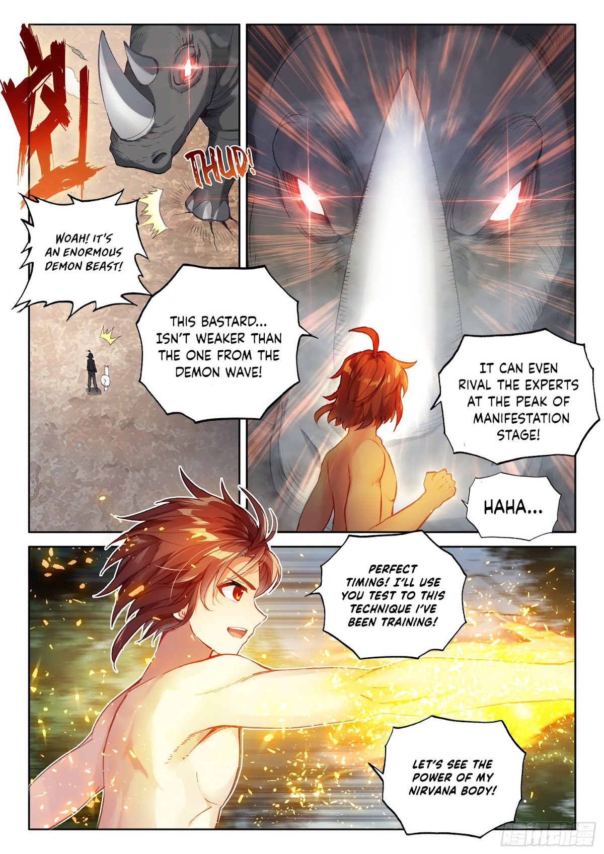 Wu Dong Qian Kun Chapter 112 page 12 - Chapter 112: 112