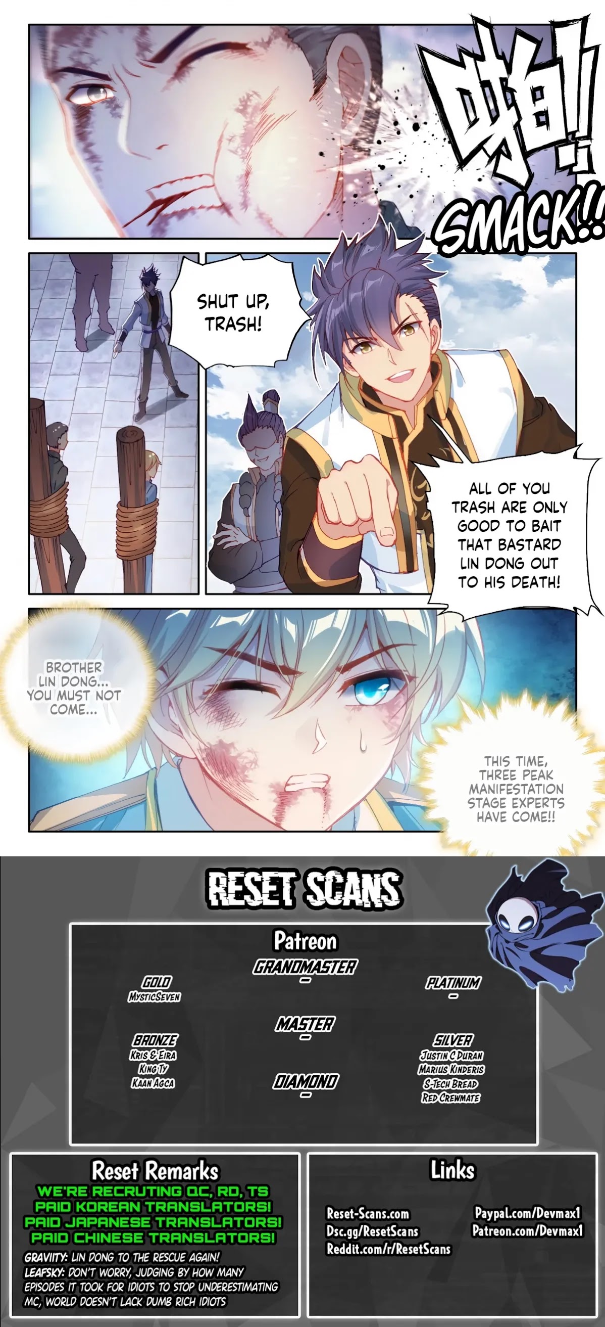 Wu Dong Qian Kun Chapter 112 page 16 - Chapter 112: 112