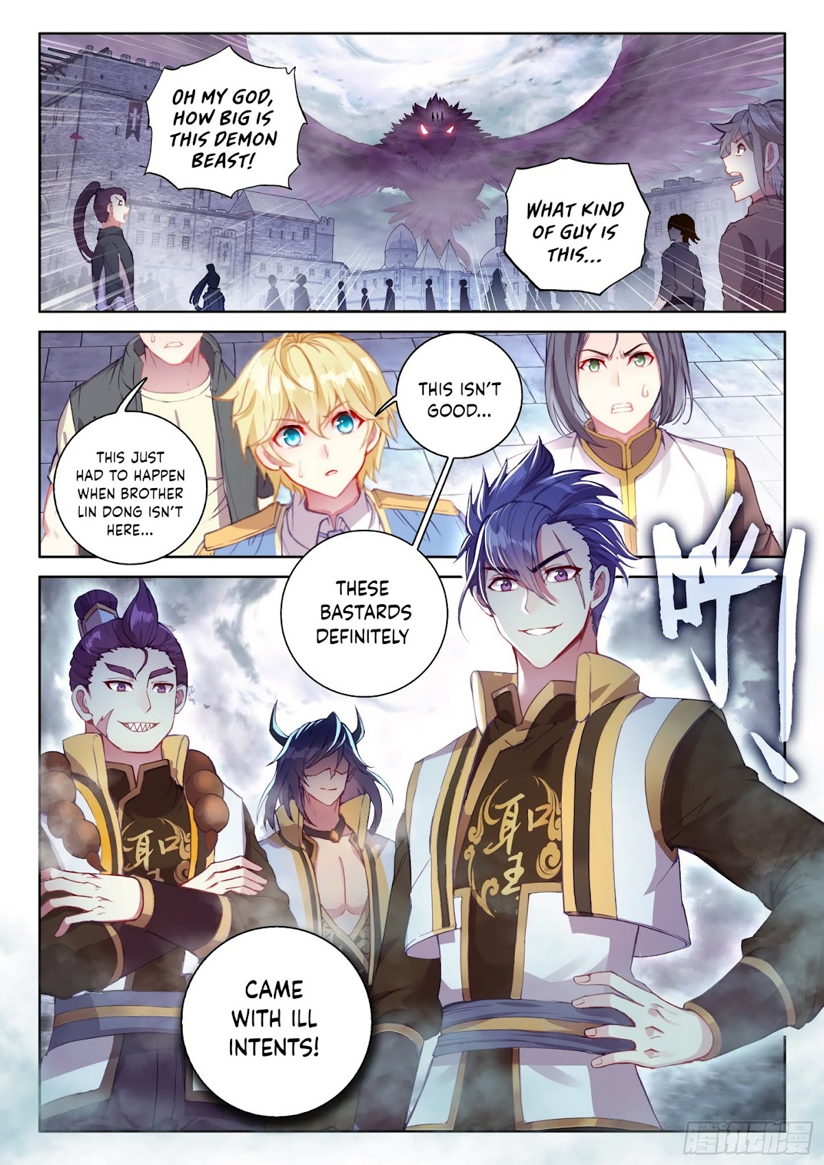 Wu Dong Qian Kun Chapter 112 page 7 - Chapter 112: 112