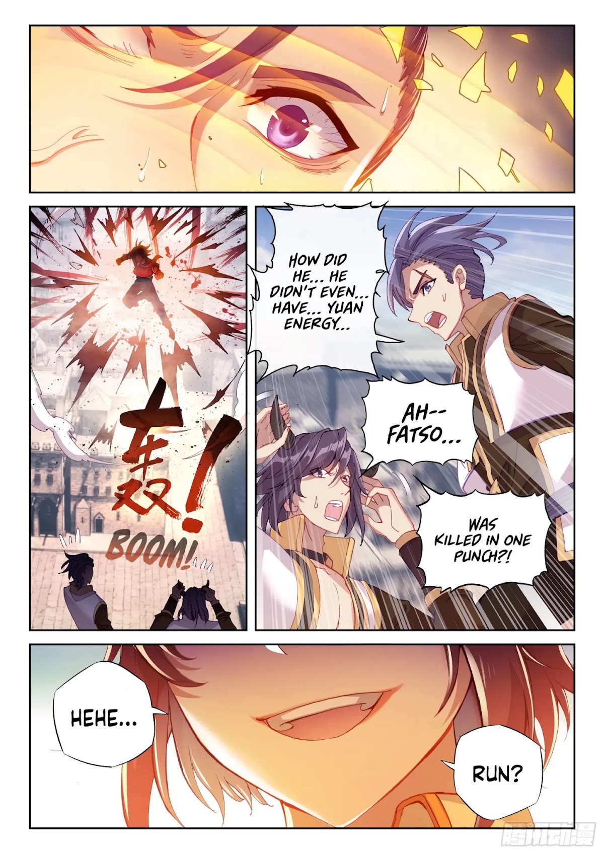 Wu Dong Qian Kun Chapter 113 page 14 - Chapter 113: 113