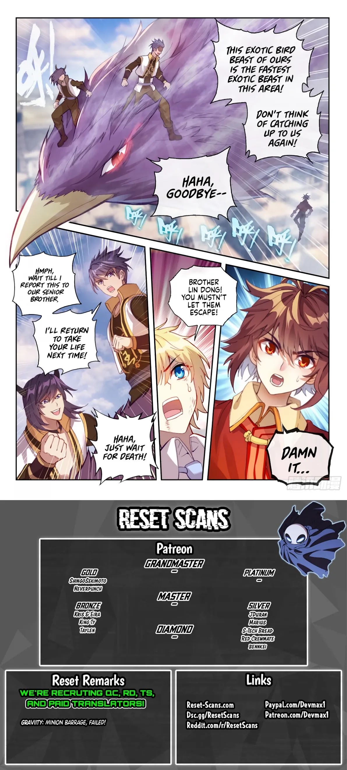 Wu Dong Qian Kun Chapter 113 page 16 - Chapter 113: 113