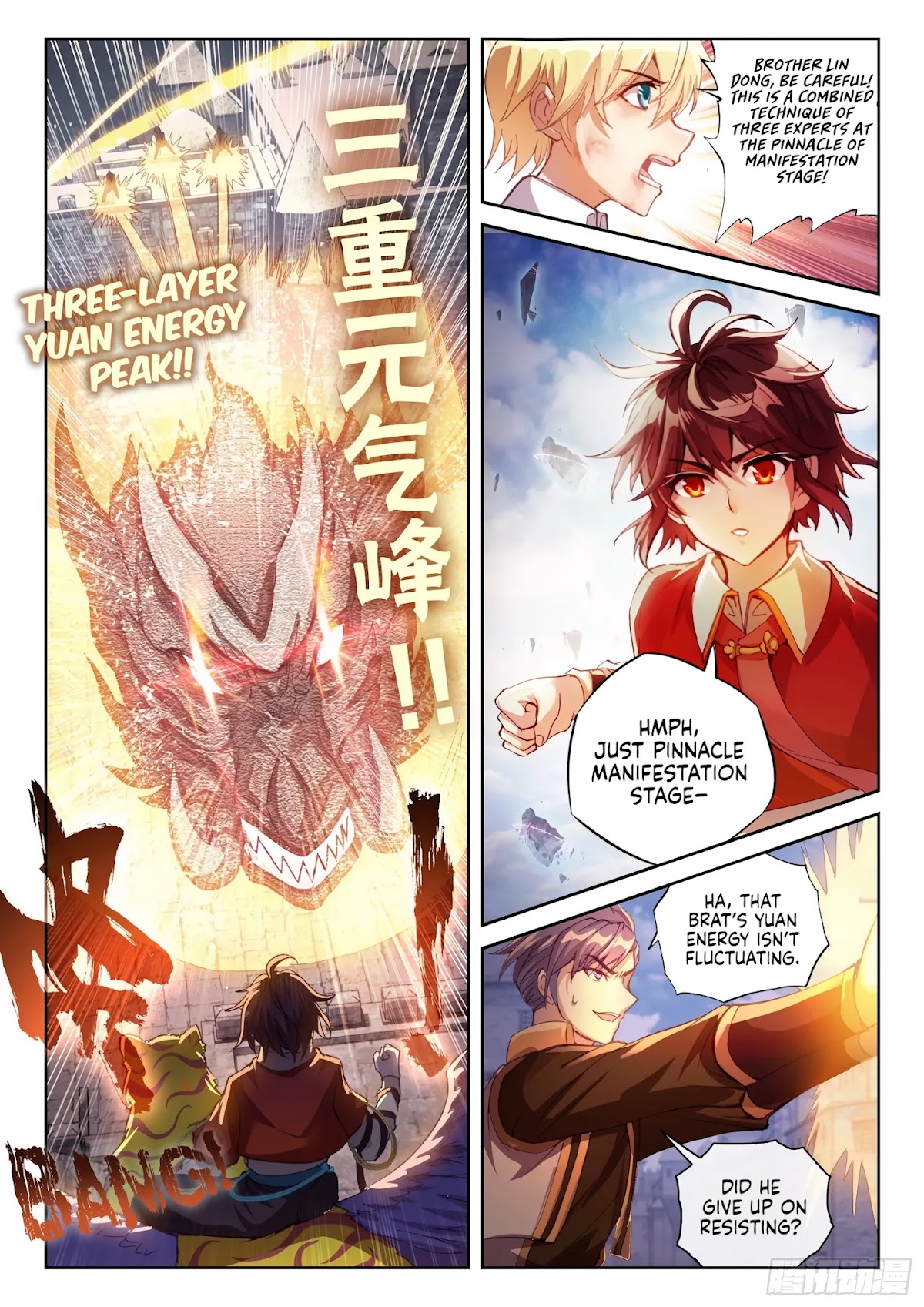 Wu Dong Qian Kun Chapter 113 page 7 - Chapter 113: 113