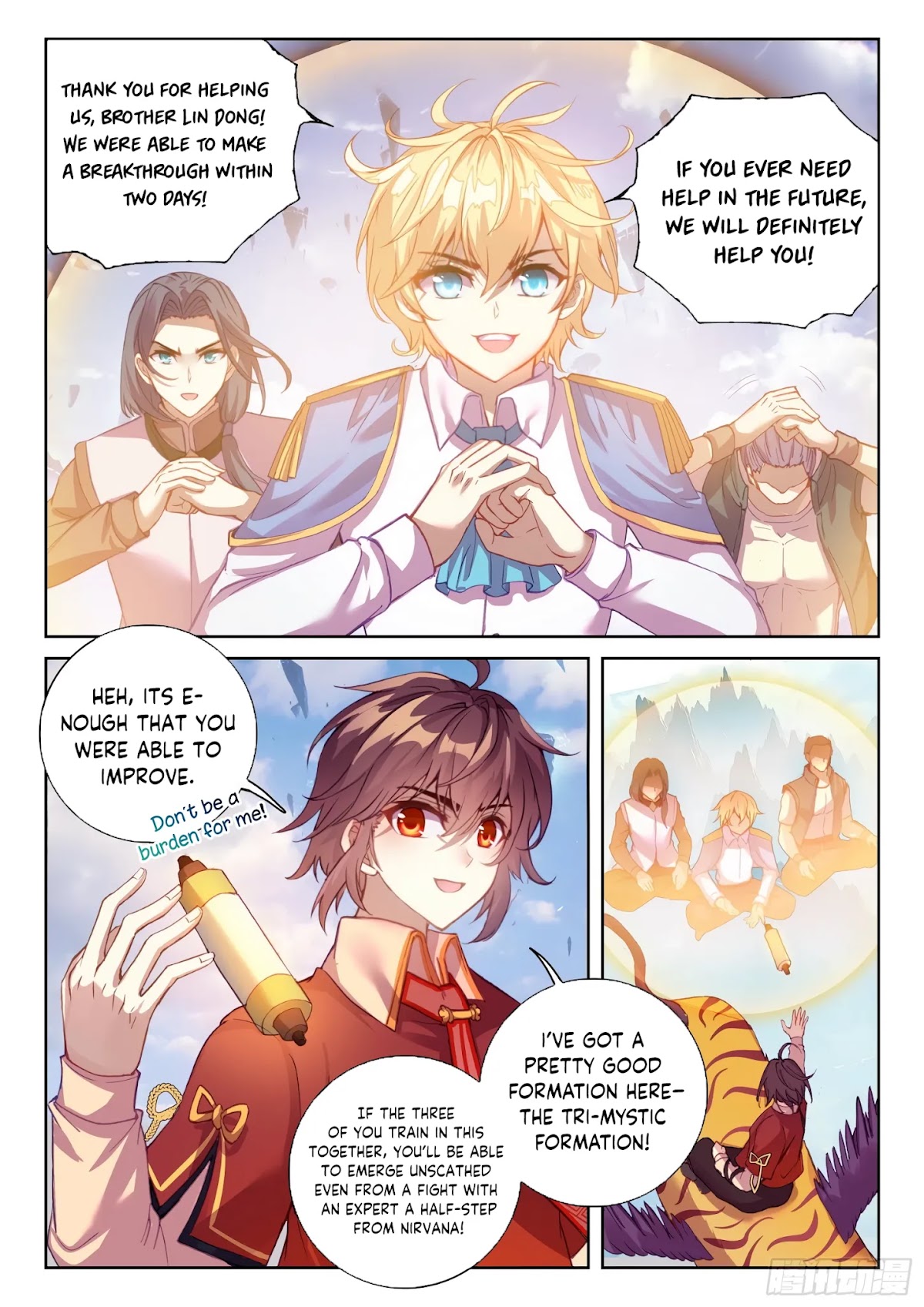 Wu Dong Qian Kun Chapter 114 page 16 - Chapter 114: 114
