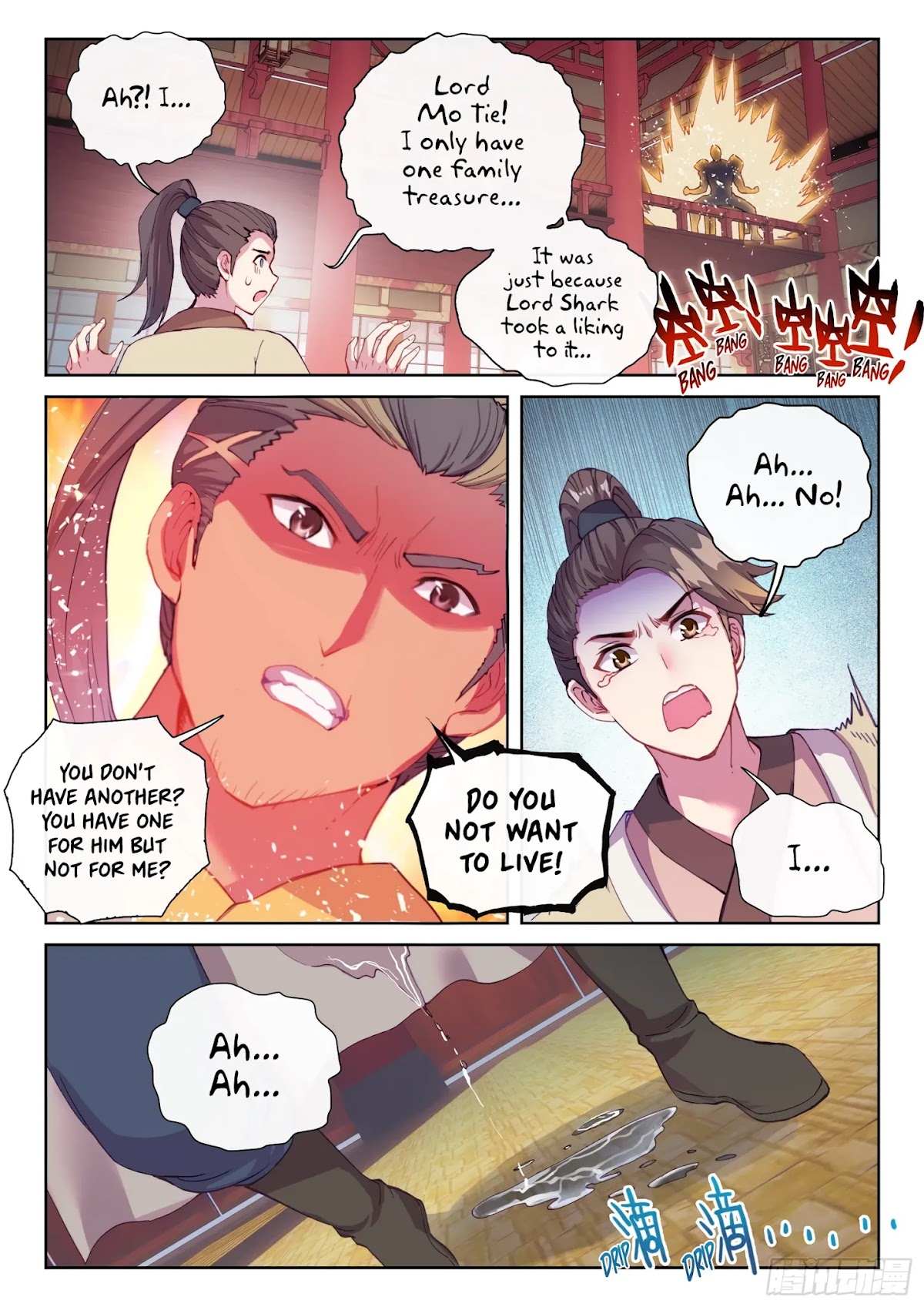 Wu Dong Qian Kun Chapter 115 page 15 - Chapter 115: 115