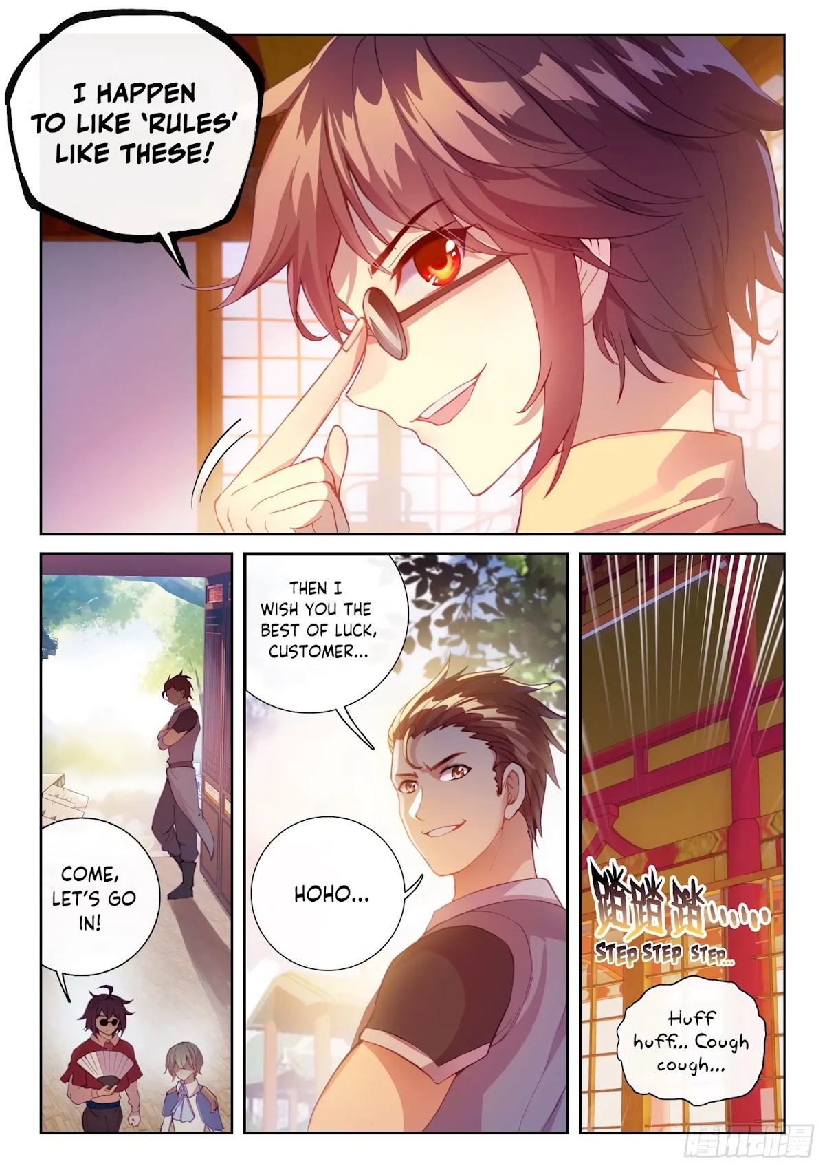 Wu Dong Qian Kun Chapter 115 page 7 - Chapter 115: 115