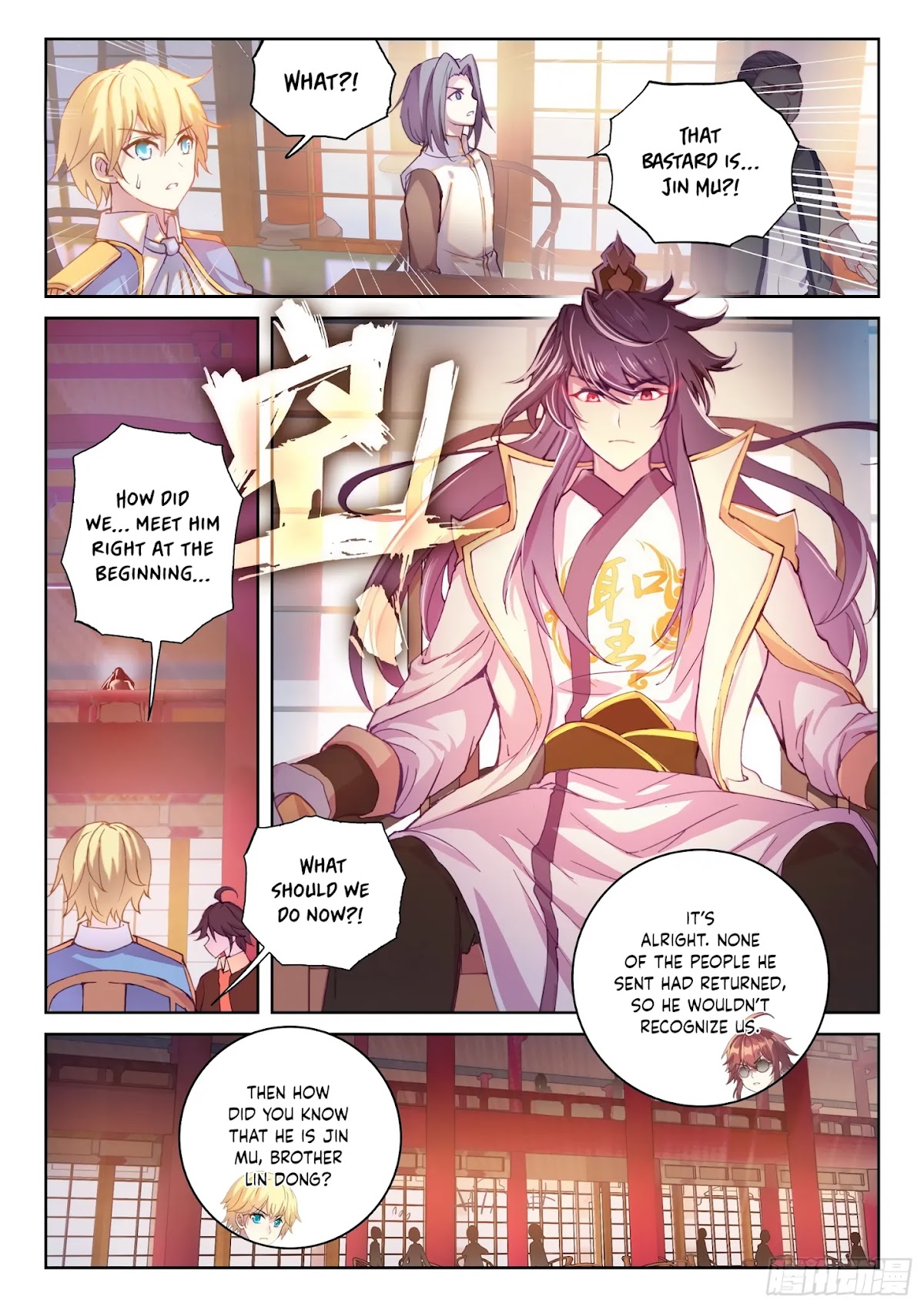 Wu Dong Qian Kun Chapter 116 page 3 - Chapter 116: 116