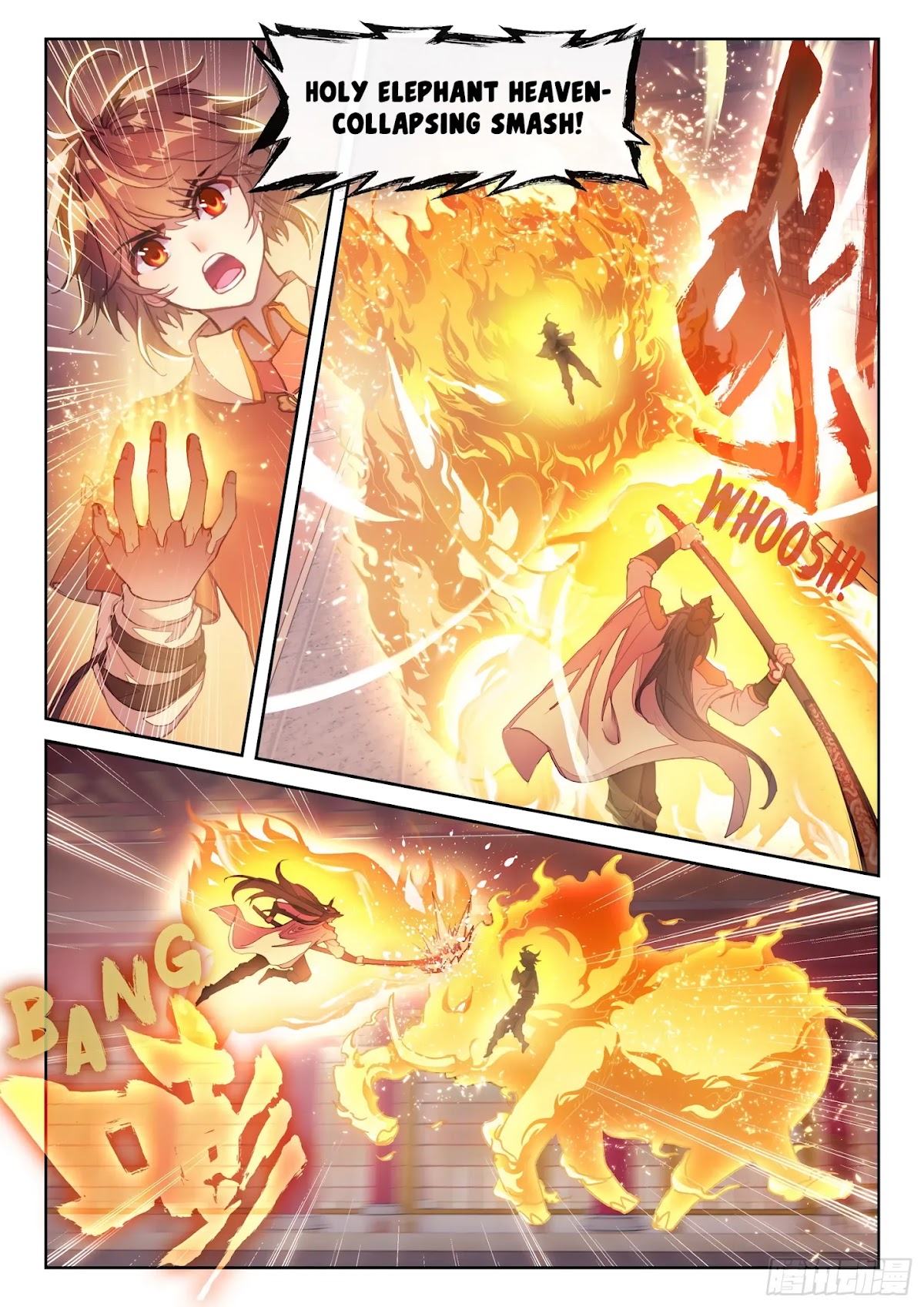 Wu Dong Qian Kun Chapter 117 page 12 - Chapter 117: 117