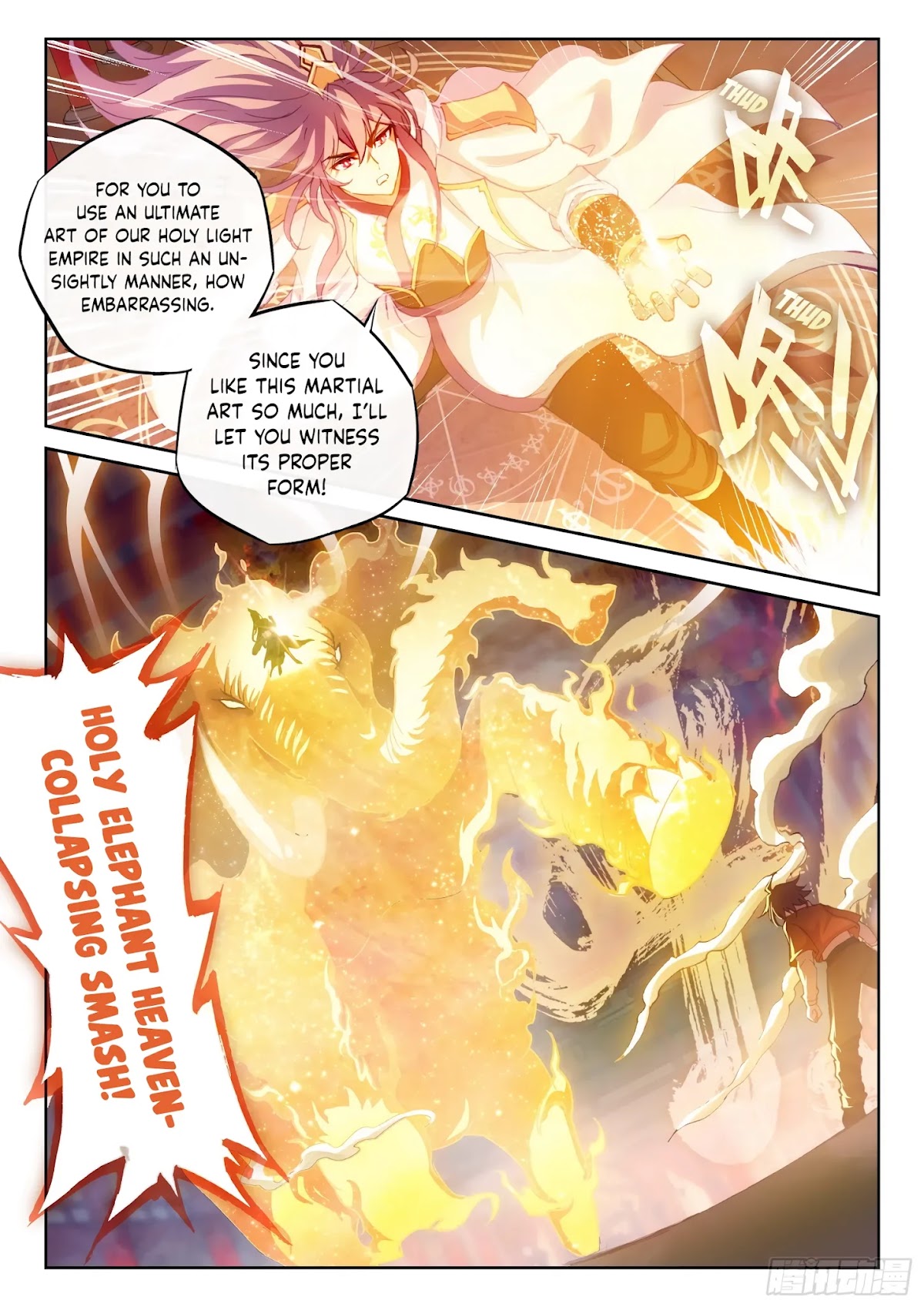 Wu Dong Qian Kun Chapter 117 page 14 - Chapter 117: 117